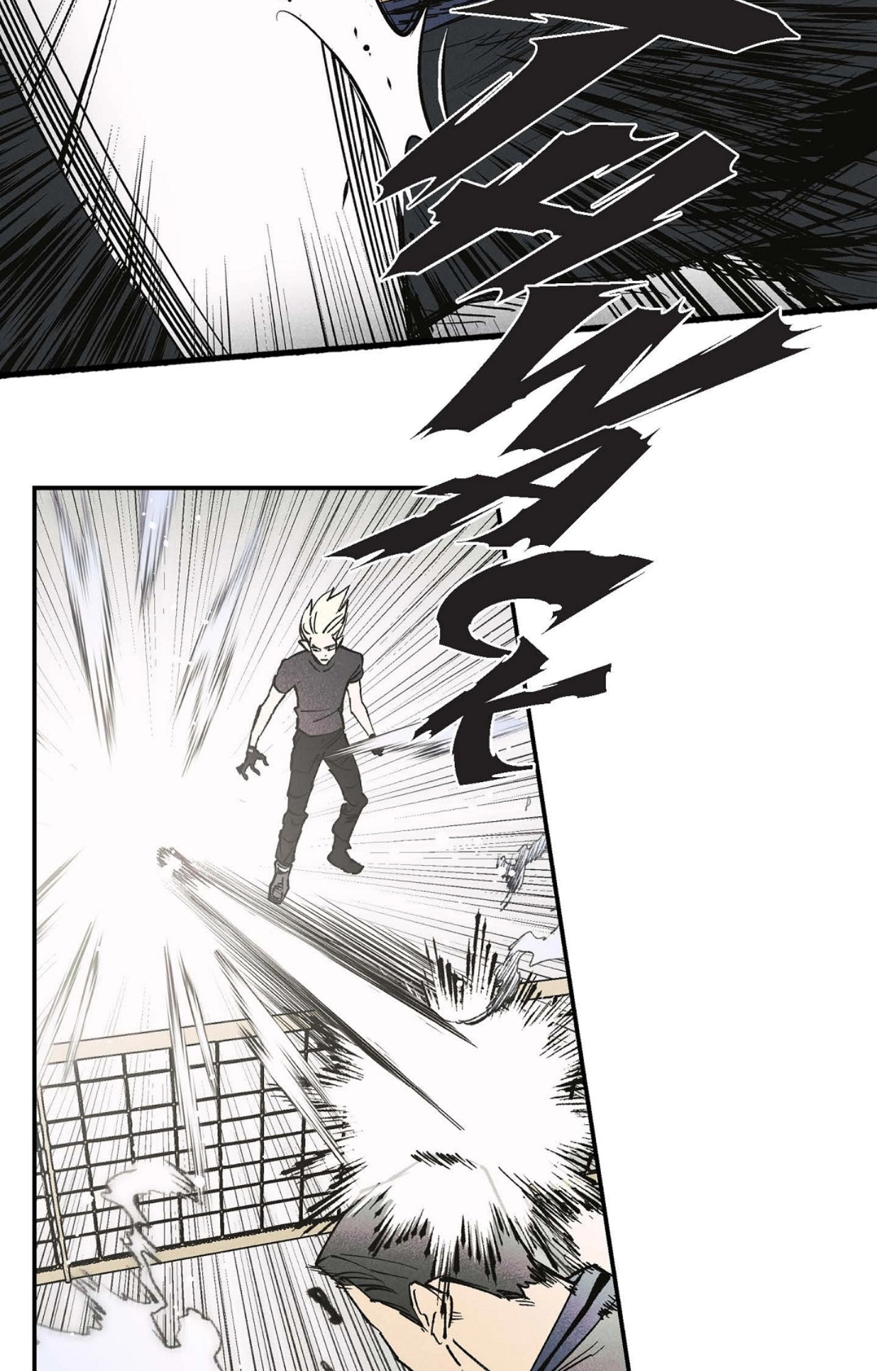 Read 100 Days Later, the Man Who Becomes Gangong chapter 44 image 23 on Lezhin