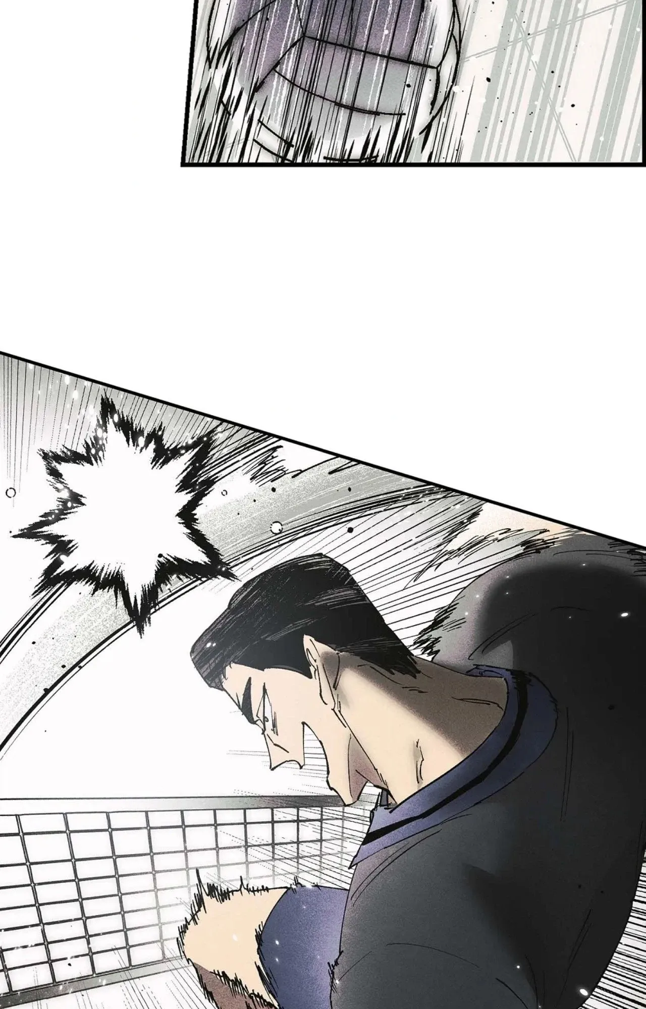 Read 100 Days Later, the Man Who Becomes Gangong chapter 44 image 39 on Lezhin
