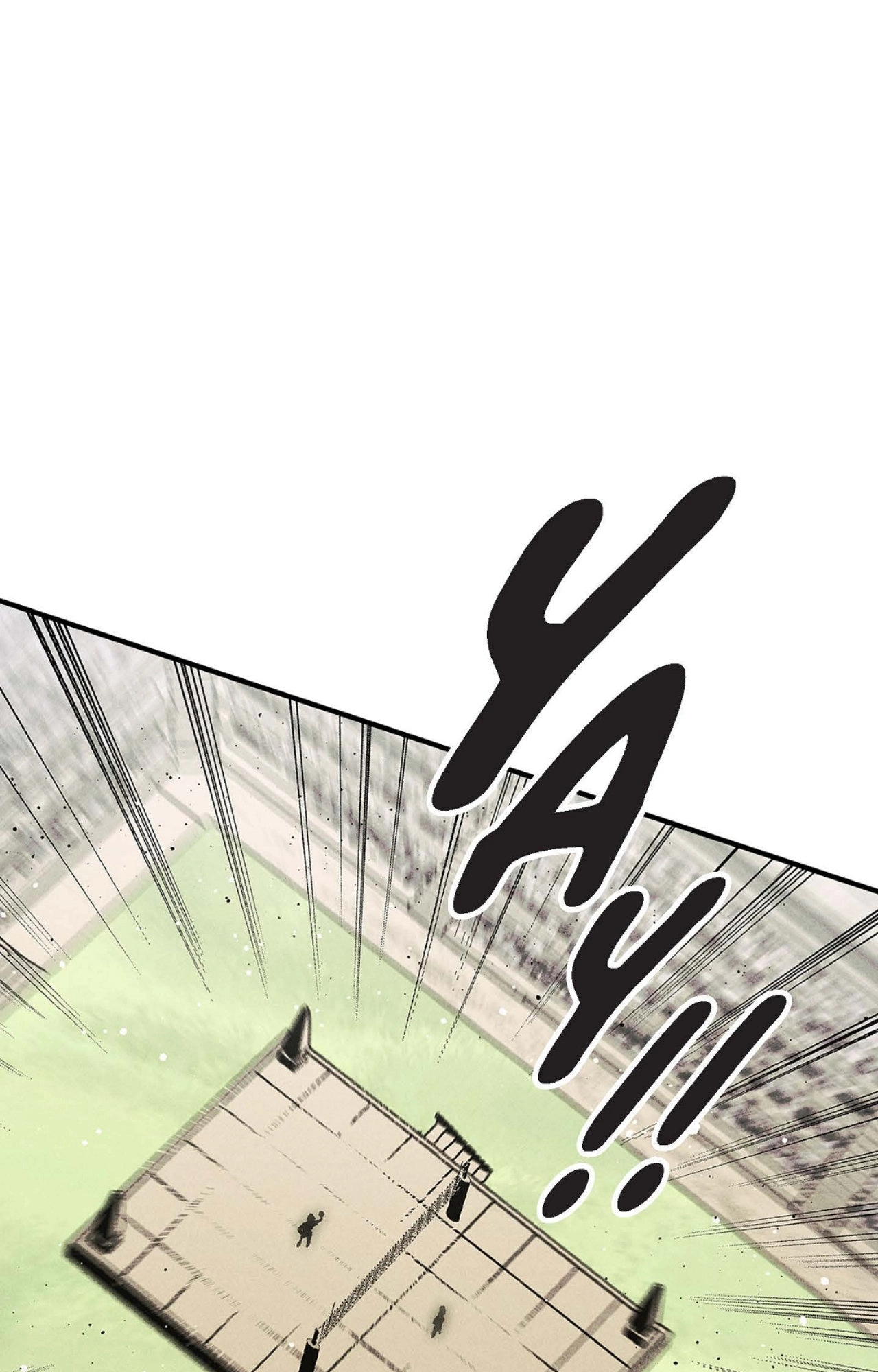 Read 100 Days Later, the Man Who Becomes Gangong chapter 44 image 43 on Lezhin