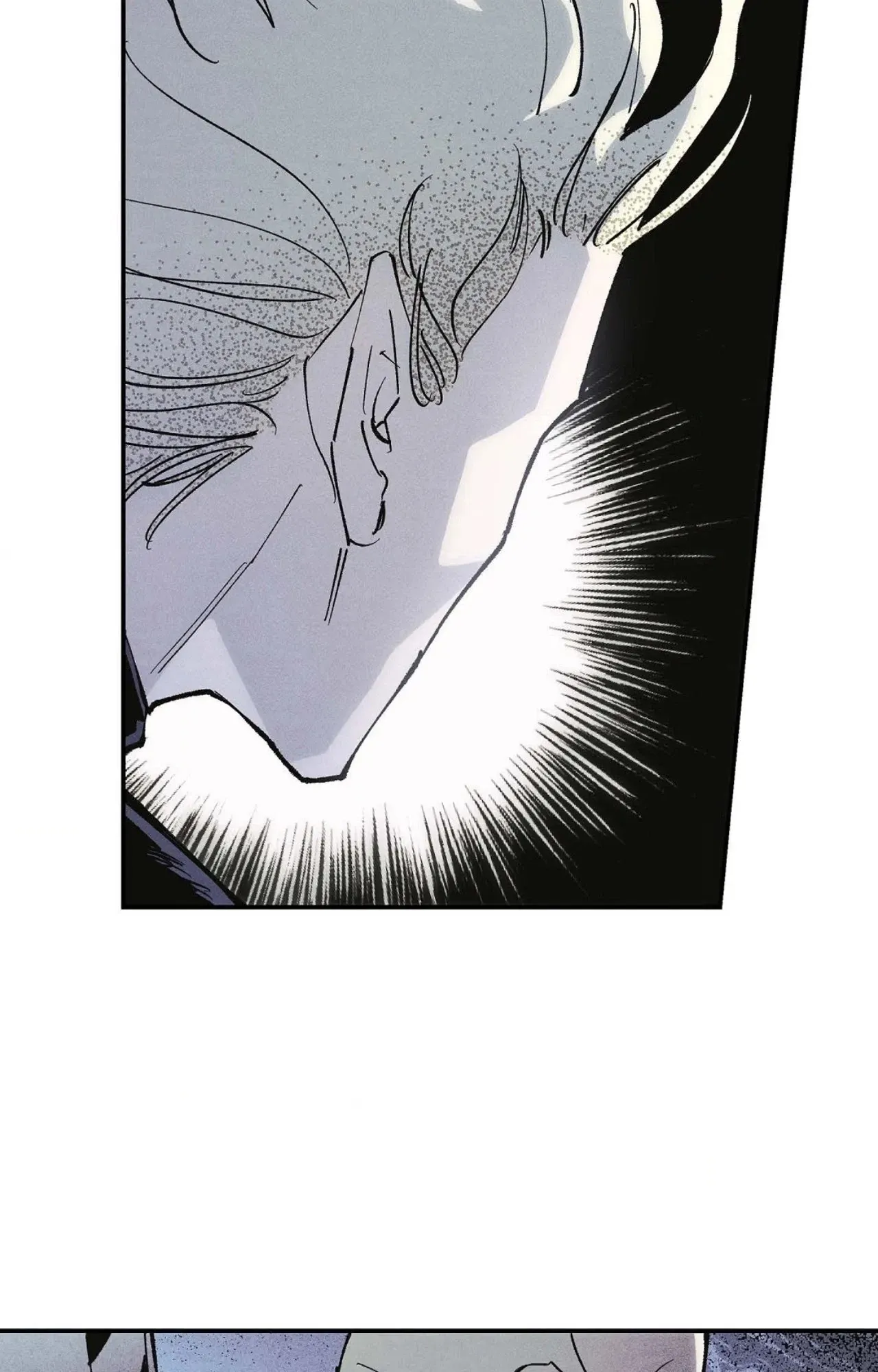 Read 100 Days Later, the Man Who Becomes Gangong chapter 44 image 49 on Lezhin