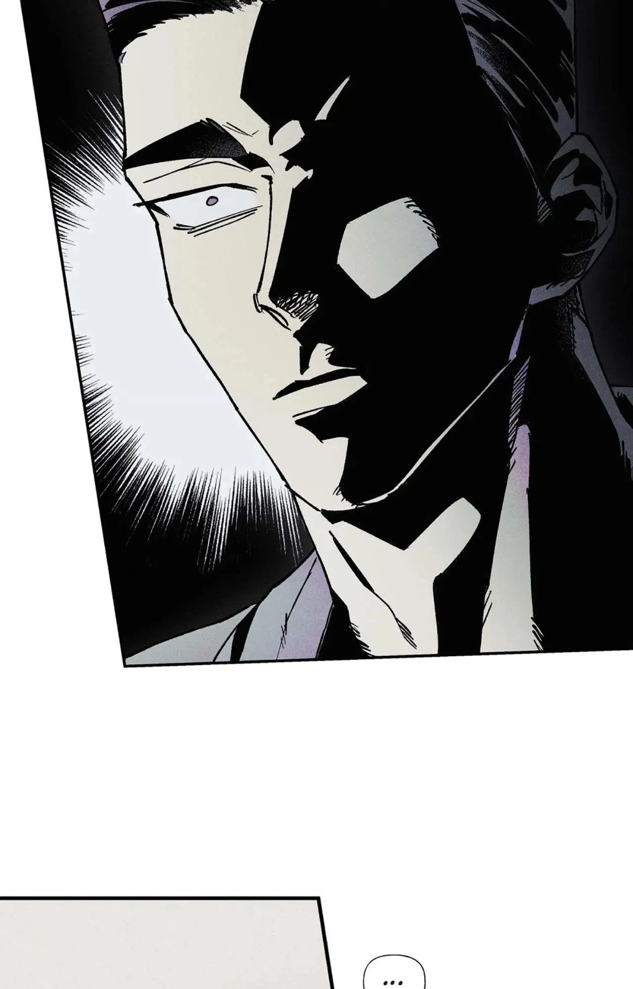 Read 100 Days Later, the Man Who Becomes Gangong chapter 44 image 69 on Lezhin