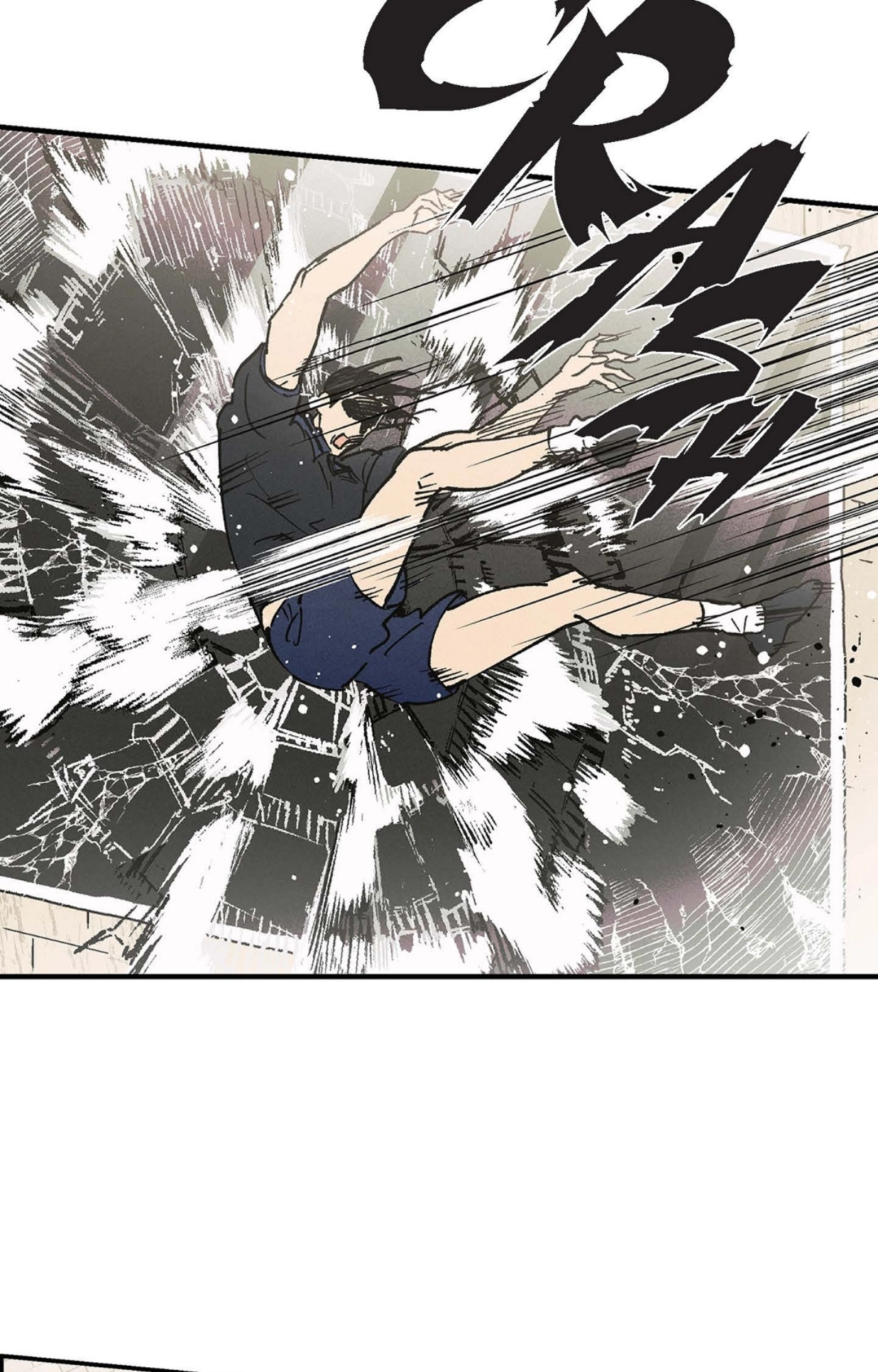 Read 100 Days Later, the Man Who Becomes Gangong chapter 44 image 76 on Lezhin