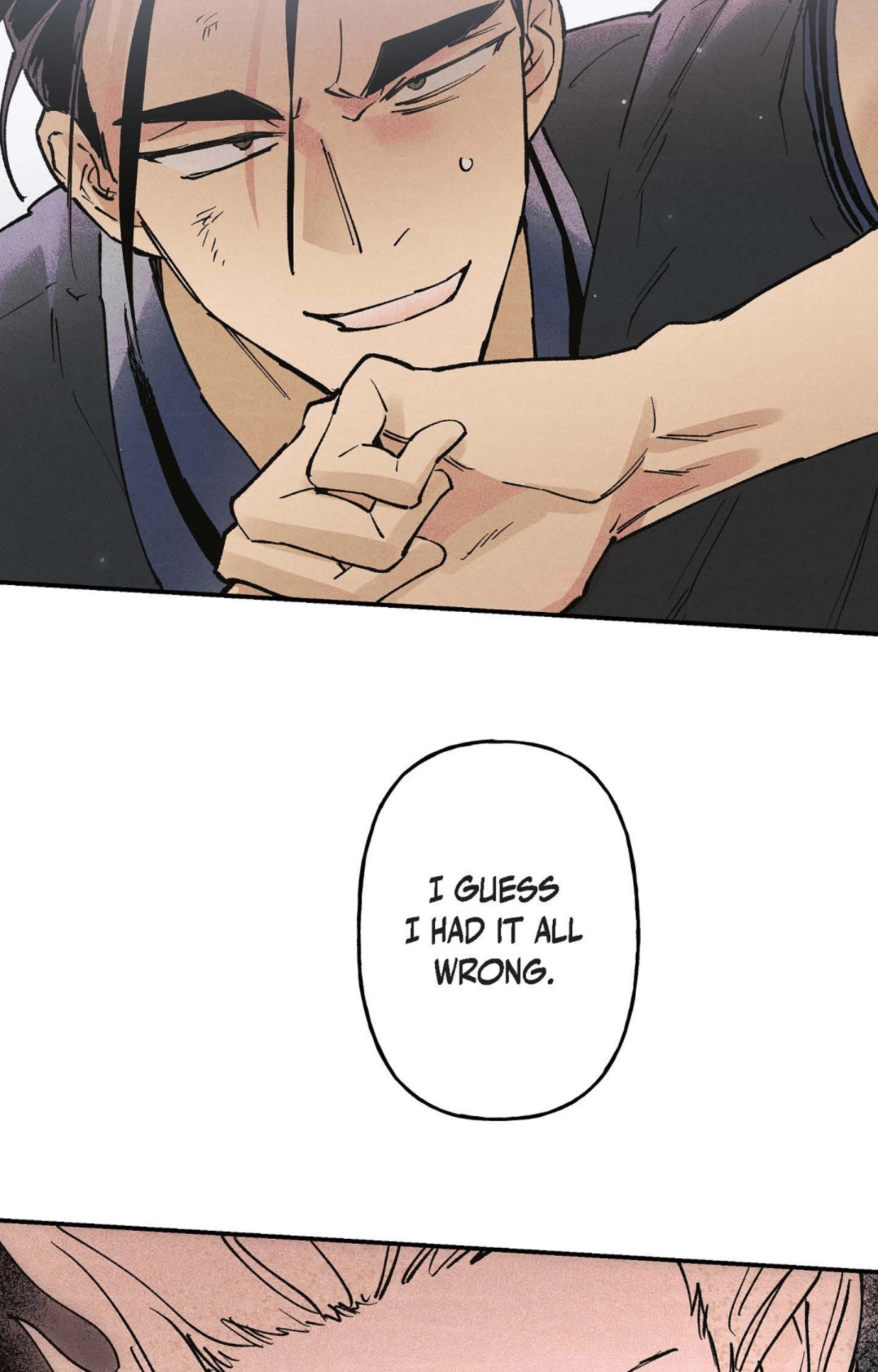 Read 100 Days Later, the Man Who Becomes Gangong chapter 45 image 12 on Lezhin