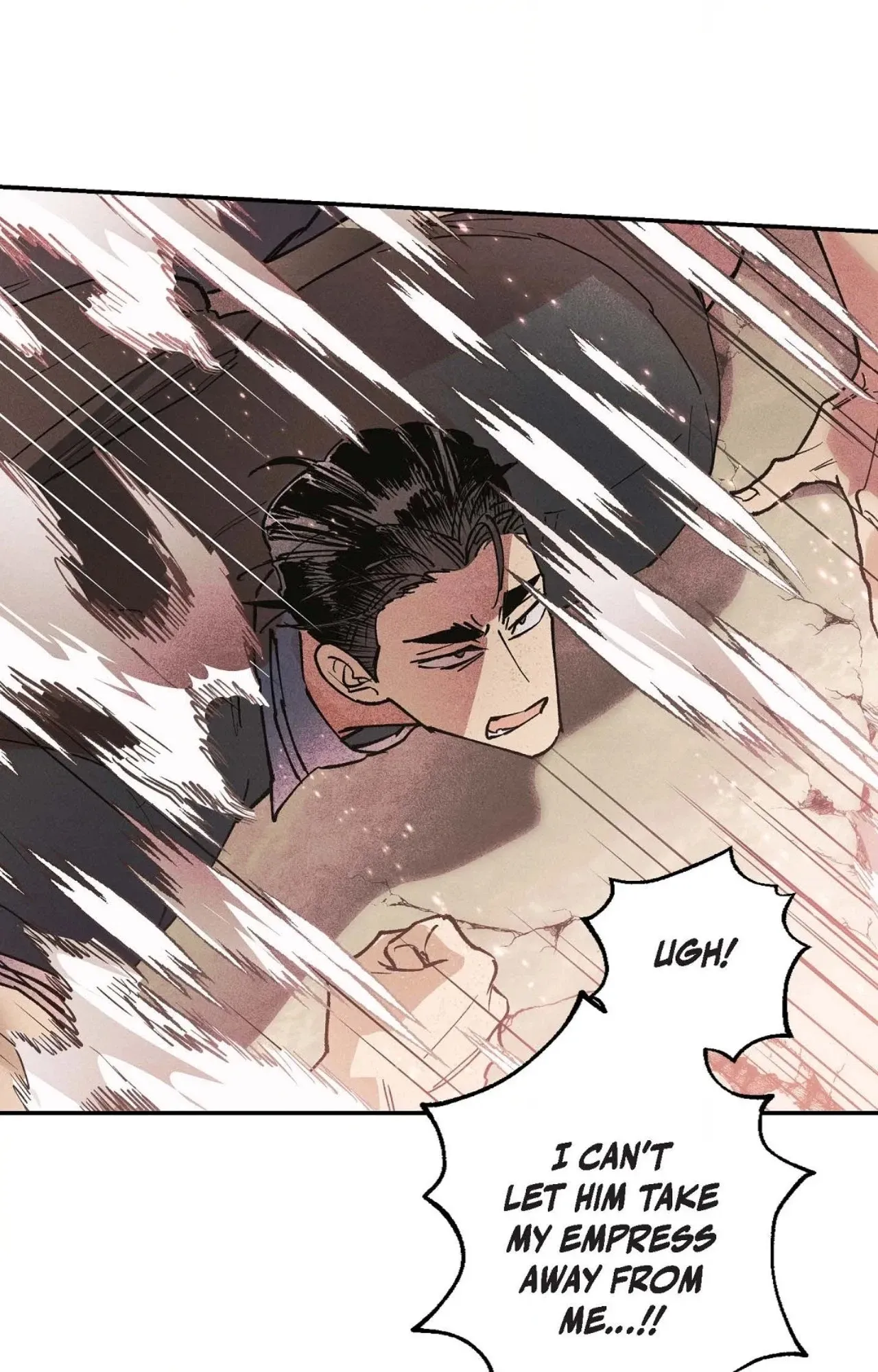 Read 100 Days Later, the Man Who Becomes Gangong chapter 45 image 59 on Lezhin
