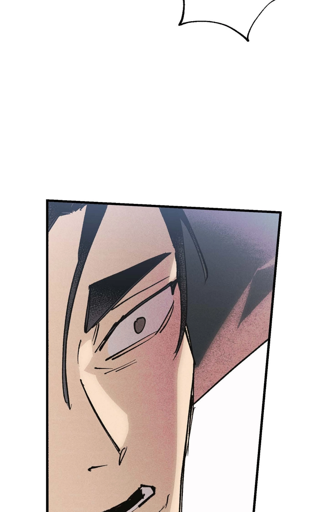 Read 100 Days Later, the Man Who Becomes Gangong chapter 45 image 60 on Lezhin