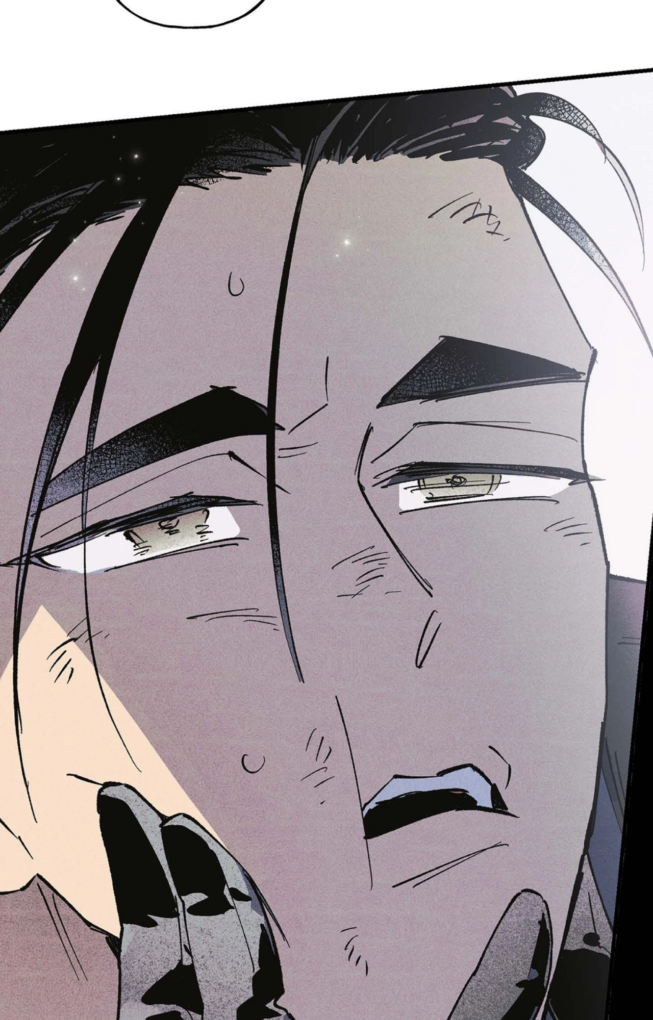 Read 100 Days Later, the Man Who Becomes Gangong chapter 45 image 7 on Lezhin