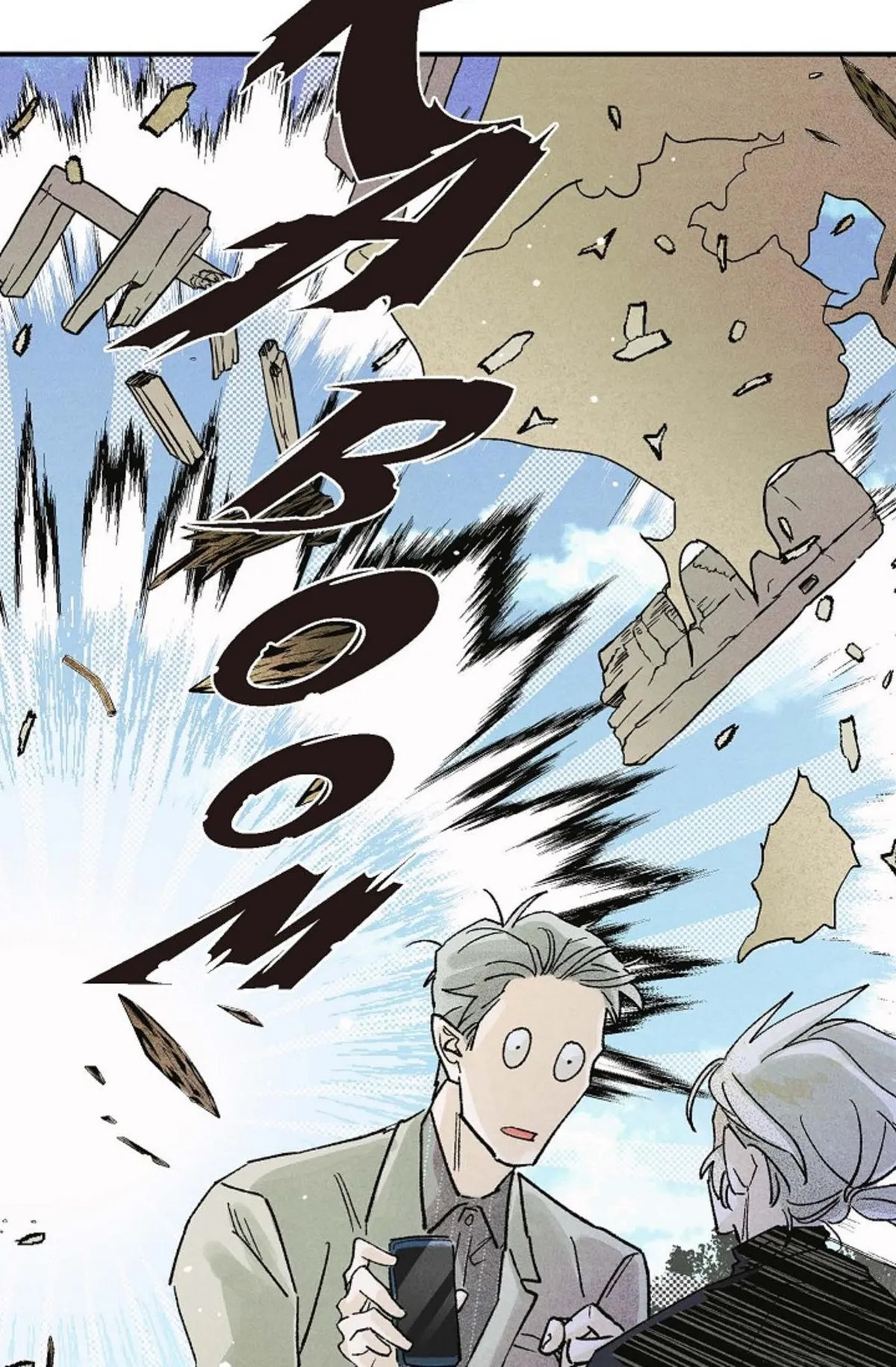 Read 100 Days Later, the Man Who Becomes Gangong chapter 5 image 74 on Lezhin