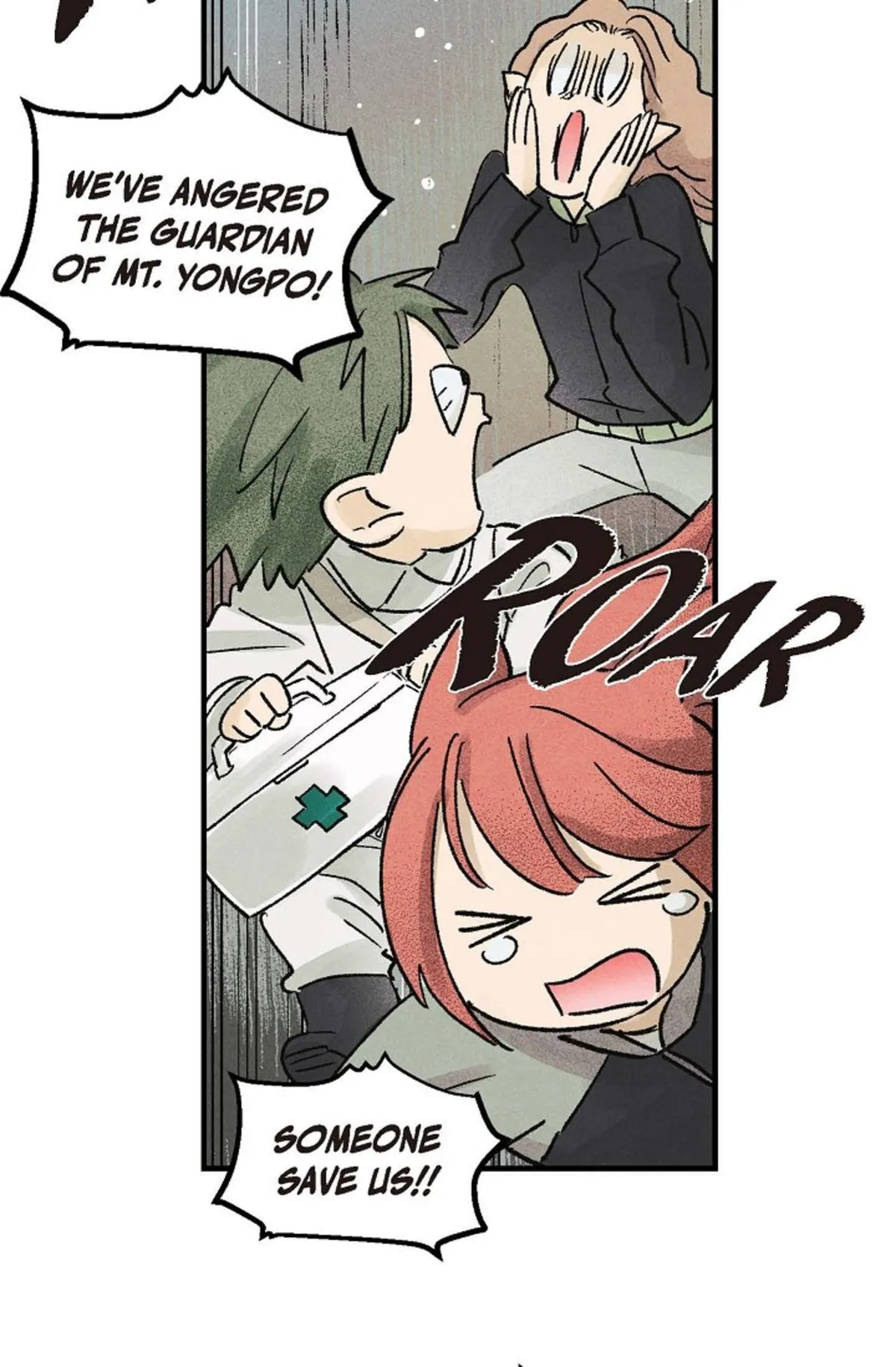Read 100 Days Later, the Man Who Becomes Gangong chapter 5 image 76 on Lezhin