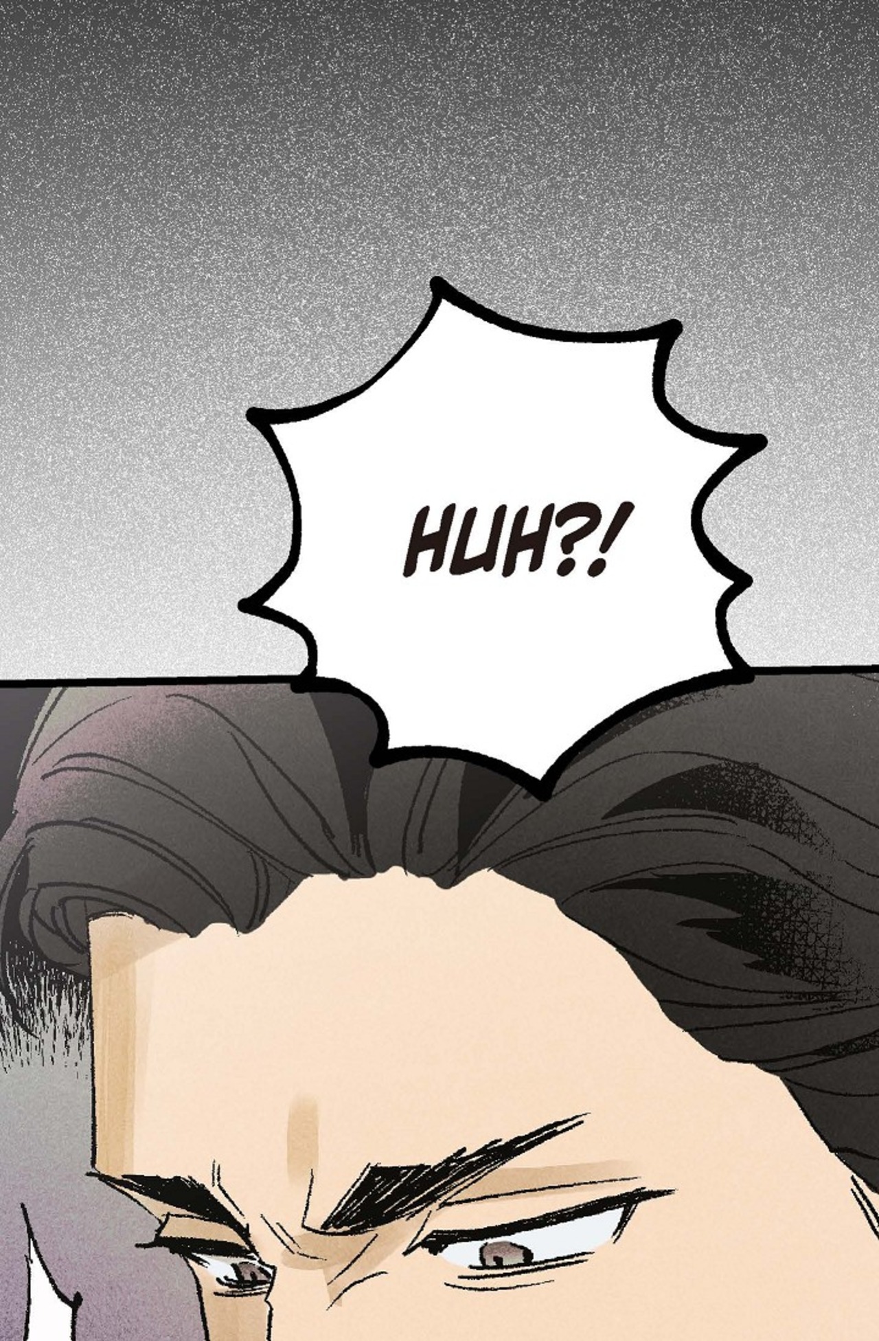 Read 100 Days Later, the Man Who Becomes Gangong chapter 6 image 85 on Lezhin