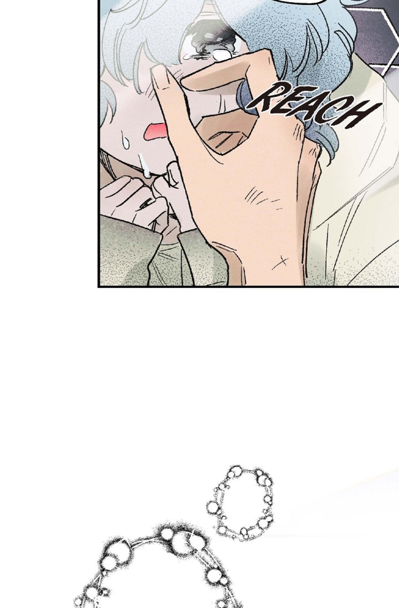 Read 100 Days Later, the Man Who Becomes Gangong chapter 7 image 71 on Lezhin