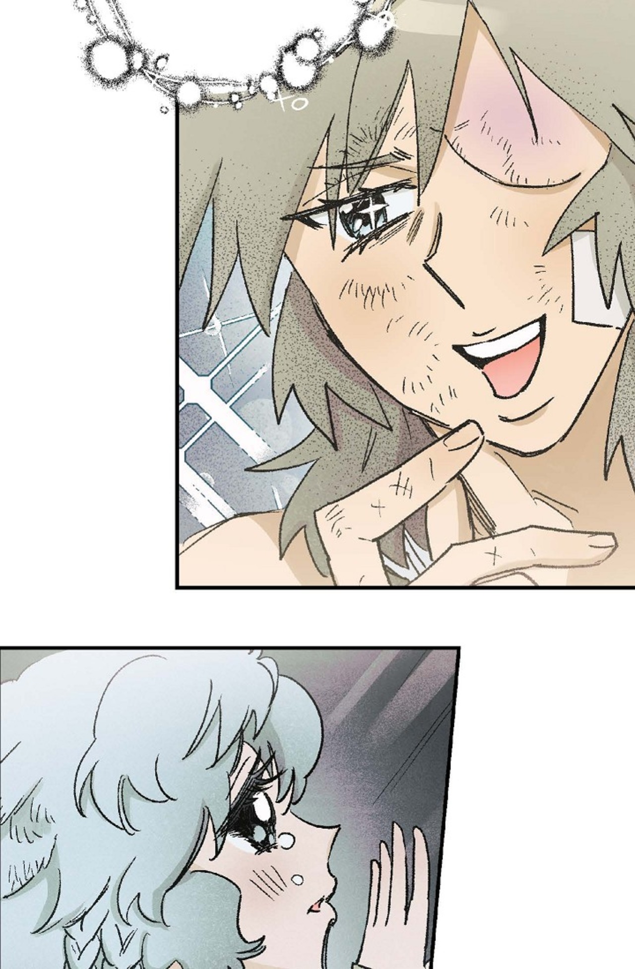 Read 100 Days Later, the Man Who Becomes Gangong chapter 7 image 74 on Lezhin