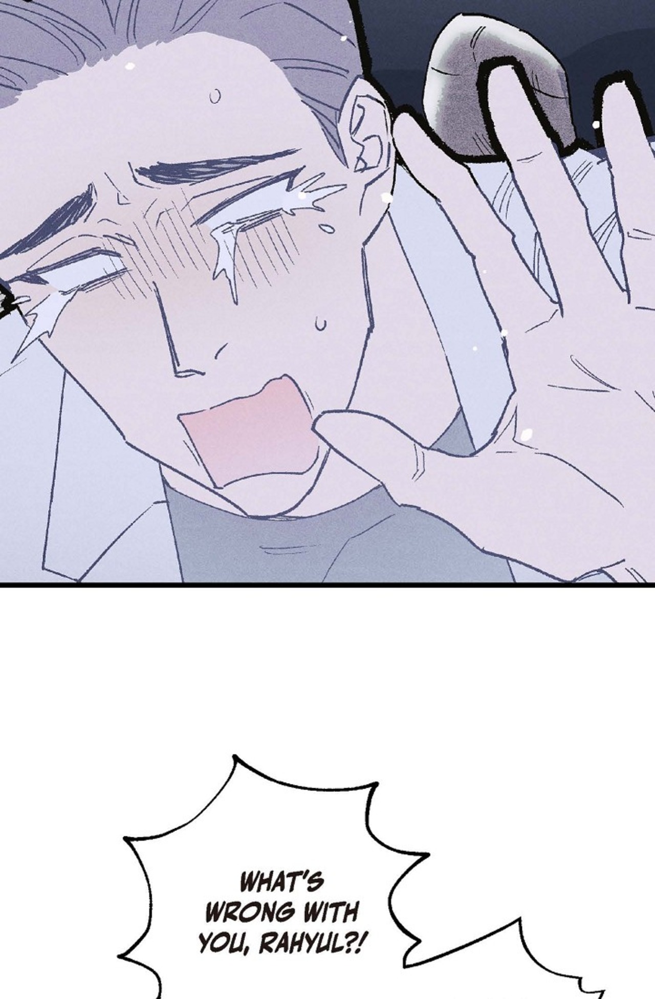 Read 100 Days Later, the Man Who Becomes Gangong chapter 8 image 12 on Lezhin