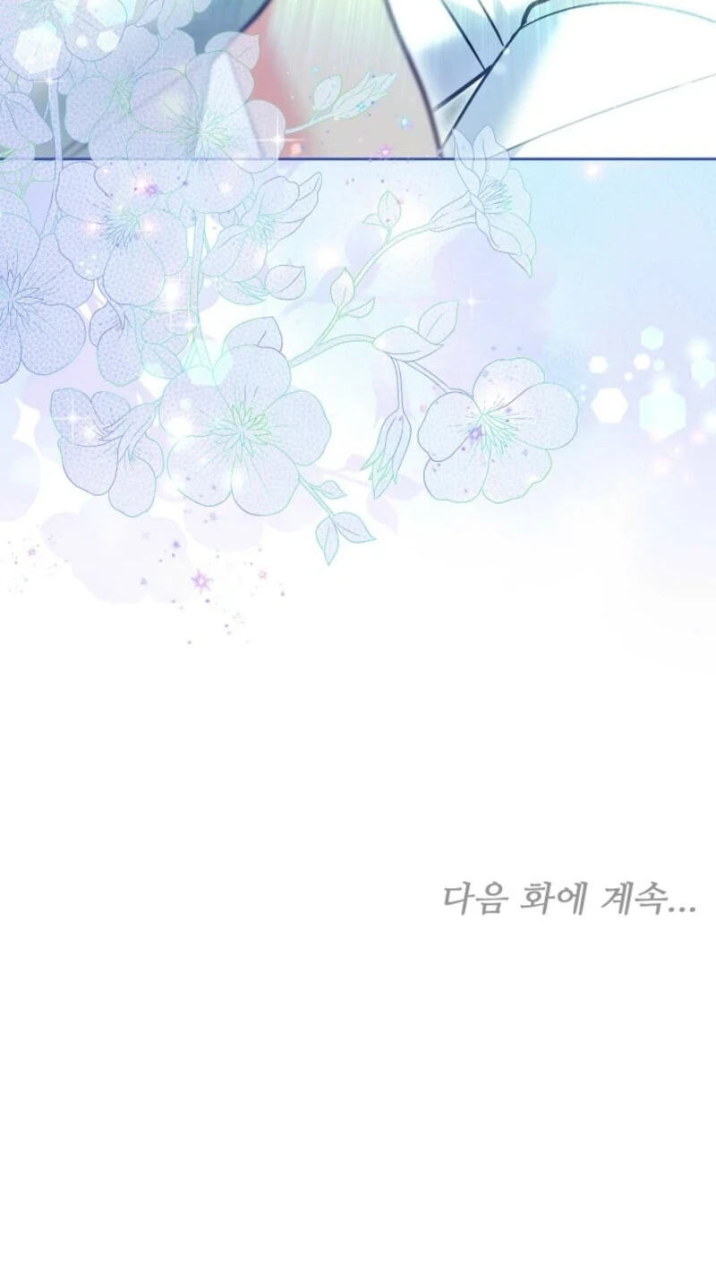 The 101st Confession Chapter 69 page 87 - 