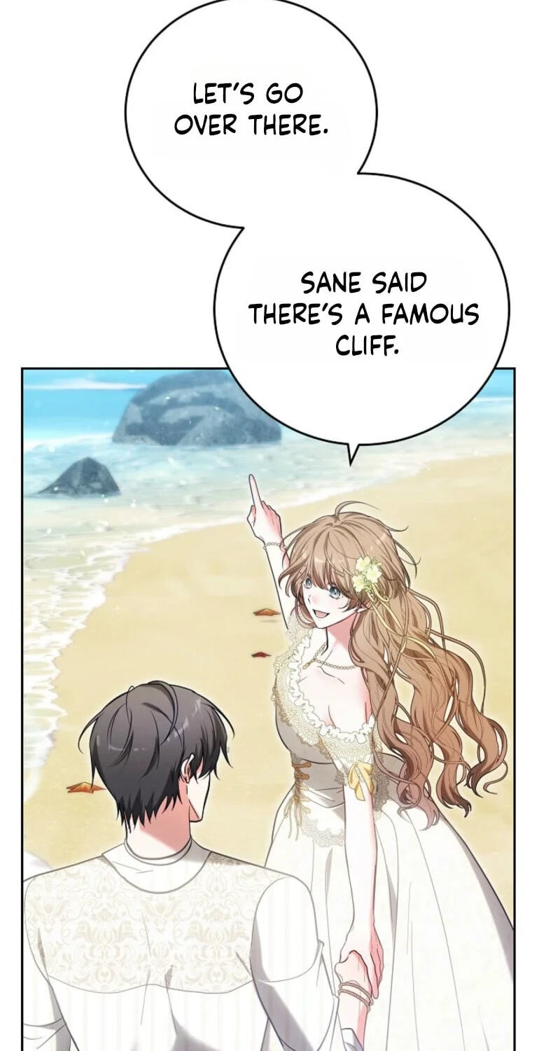 The 101st Confession Chapter 70 page 23 - 
