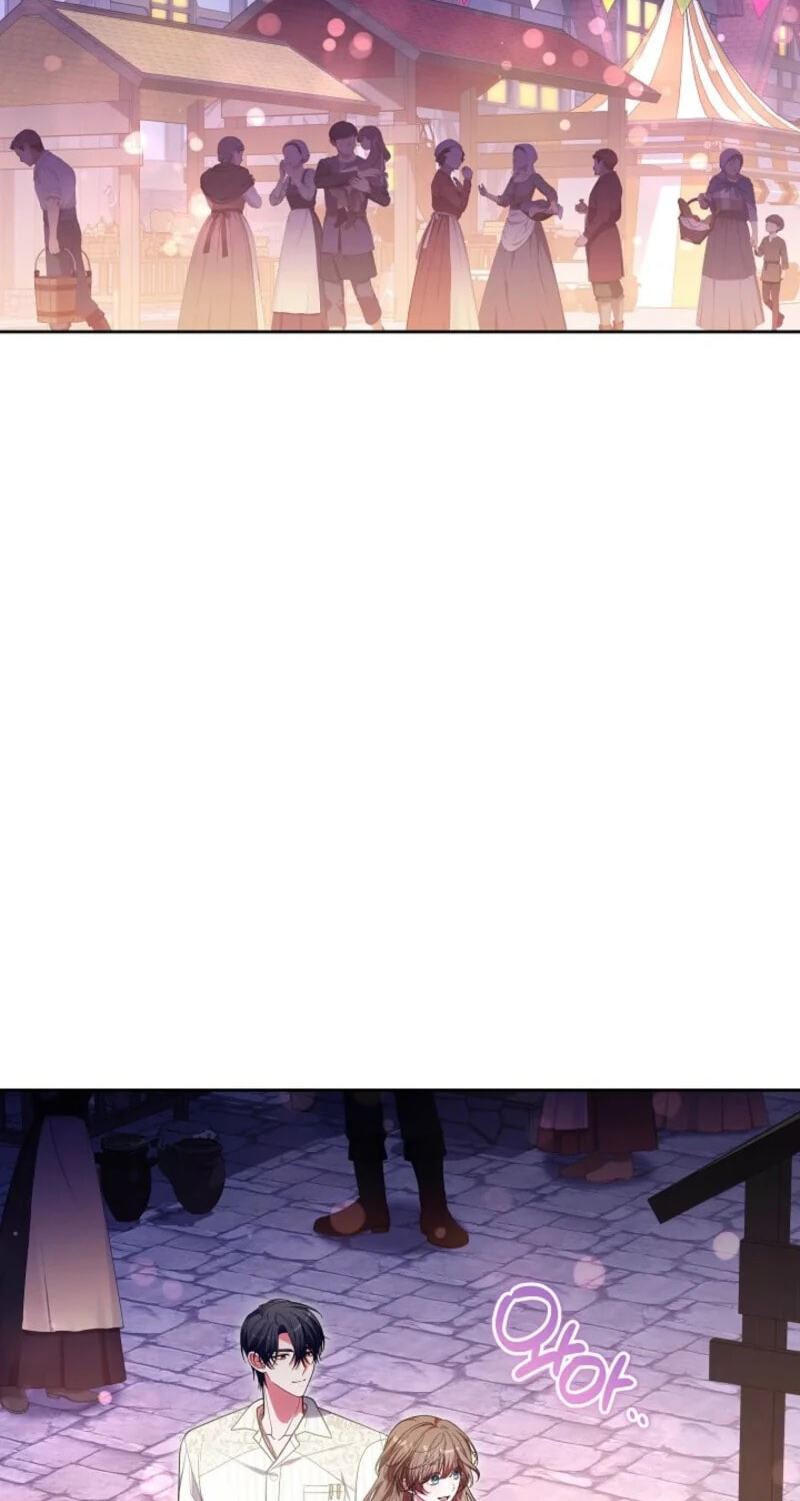 The 101st Confession Chapter 70 page 28 - 