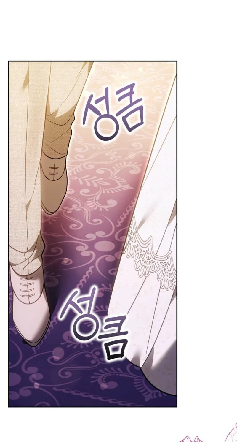 The 101st Confession Chapter 70 page 65 - 