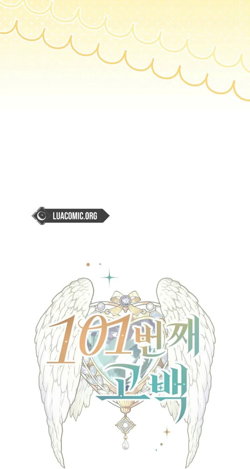 The 101st Confession Chapter 72 page 13 - 