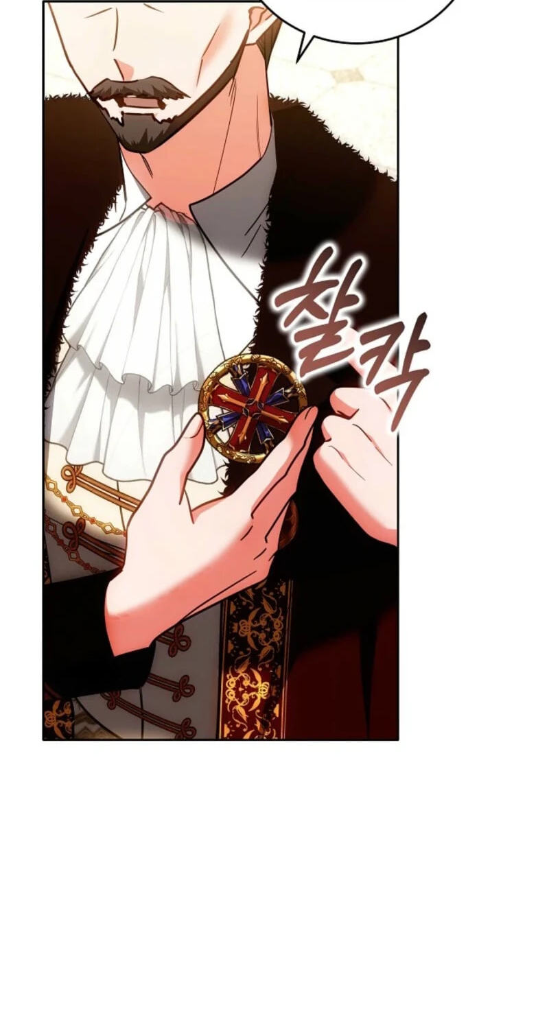 The 101st Confession Chapter 72 page 78 - 