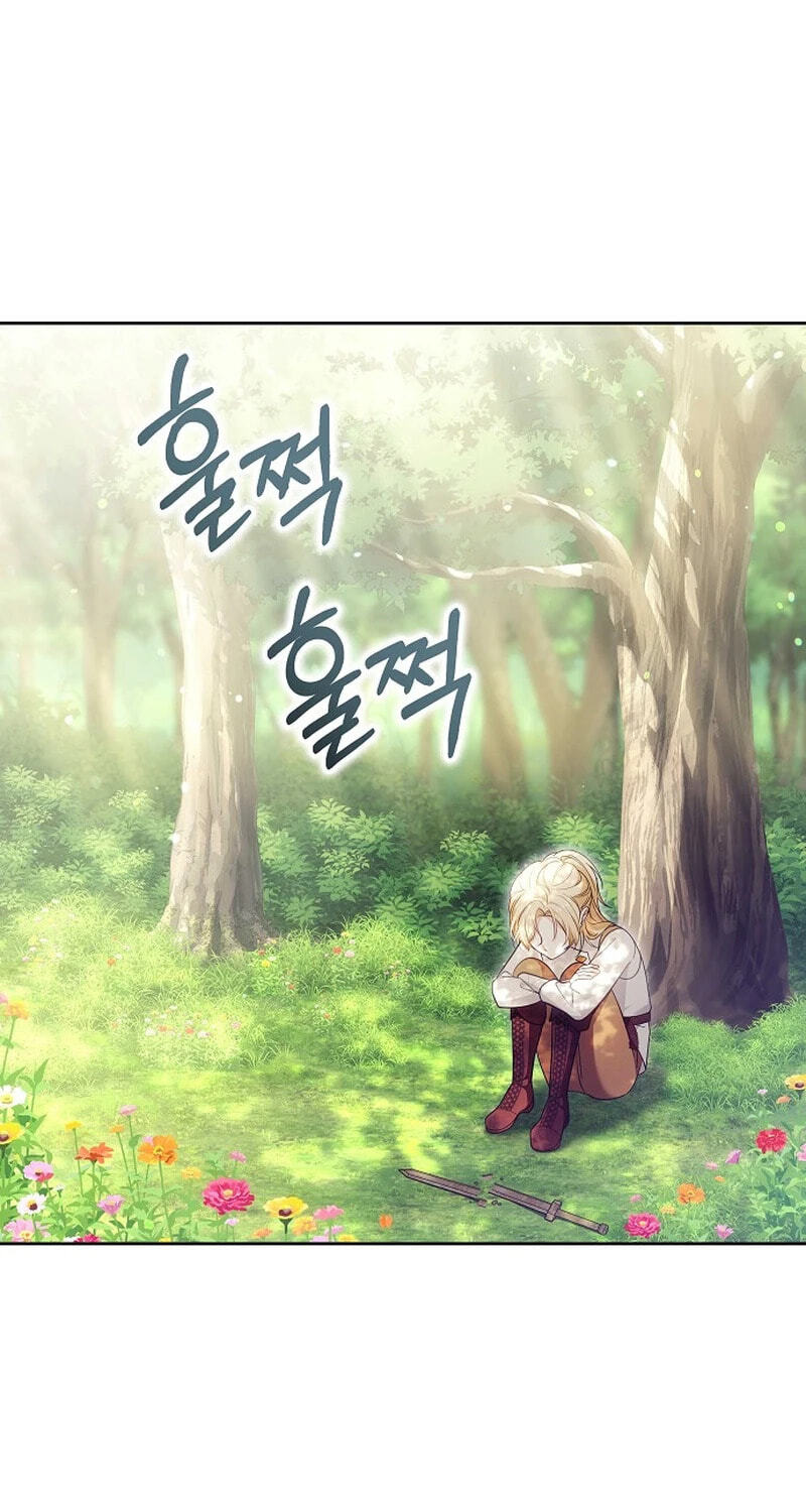 The 101st Confession Chapter 73 page 64 - 
