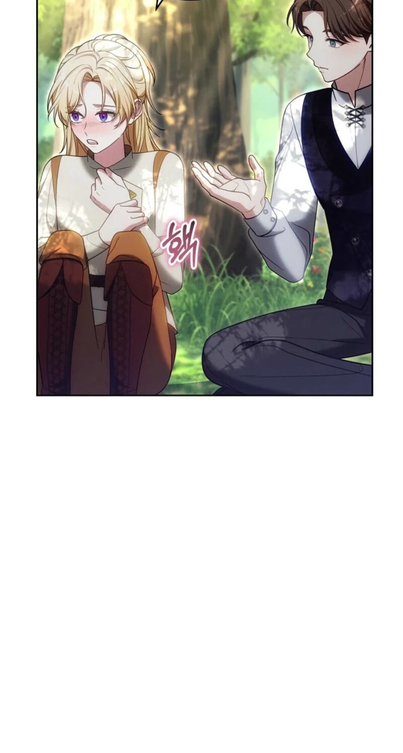 The 101st Confession Chapter 74 page 20 - 