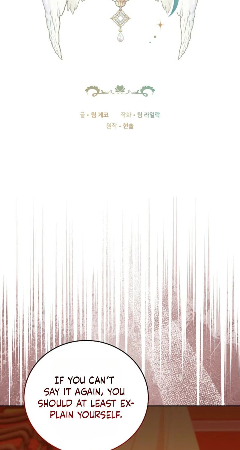 The 101st Confession Chapter 75 page 2 - 