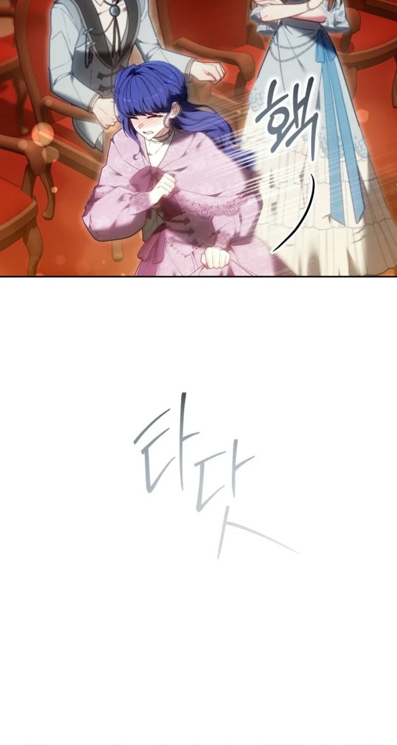 The 101st Confession Chapter 75 page 18 - 
