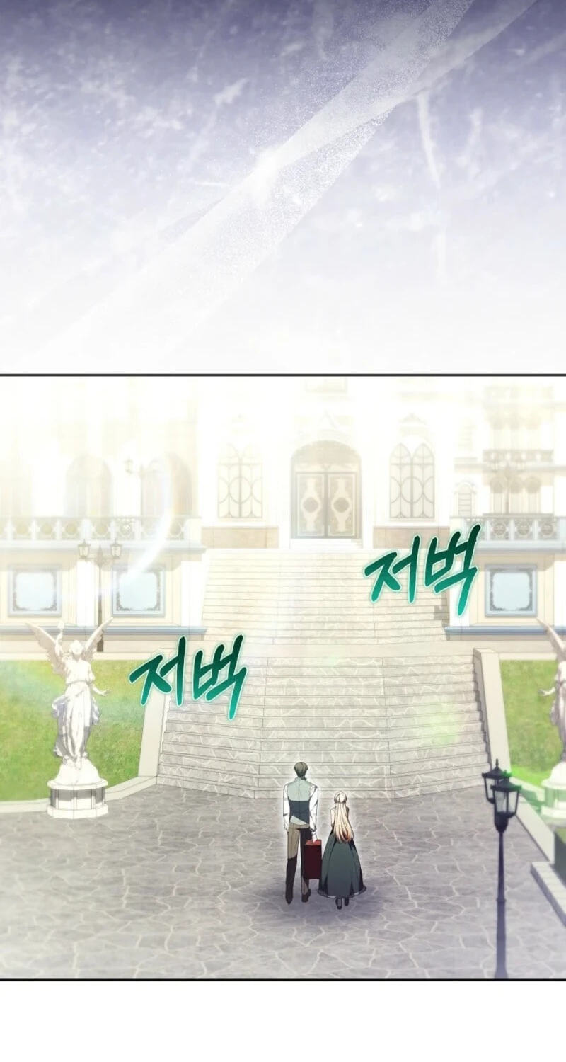 The 101st Confession Chapter 76 page 12 - 