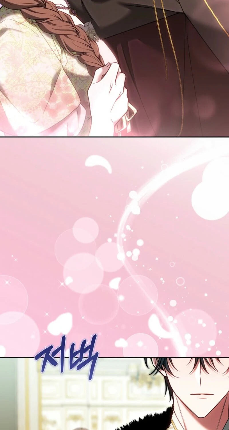 The 101st Confession Chapter 76 page 77 - 