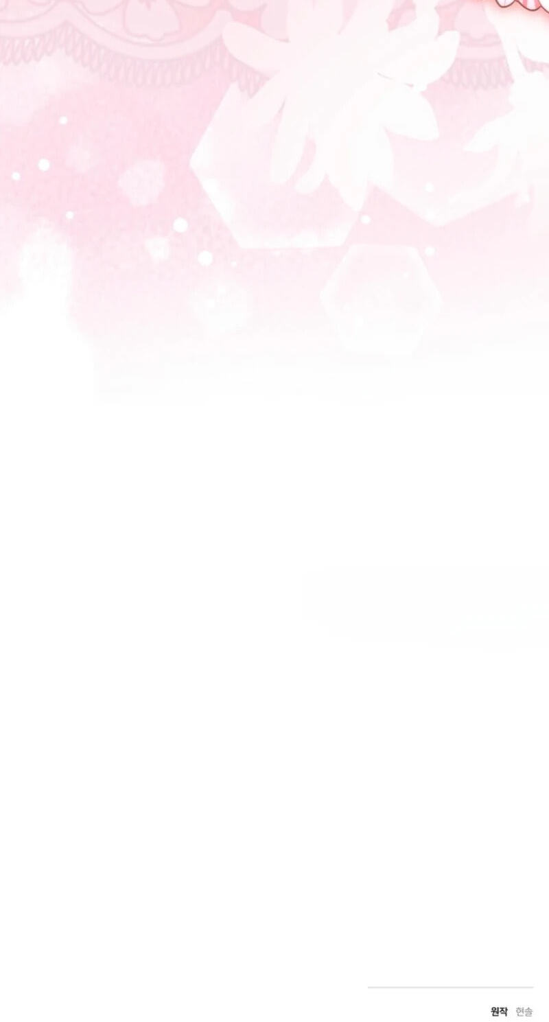 The 101st Confession Chapter 76 page 80 - 