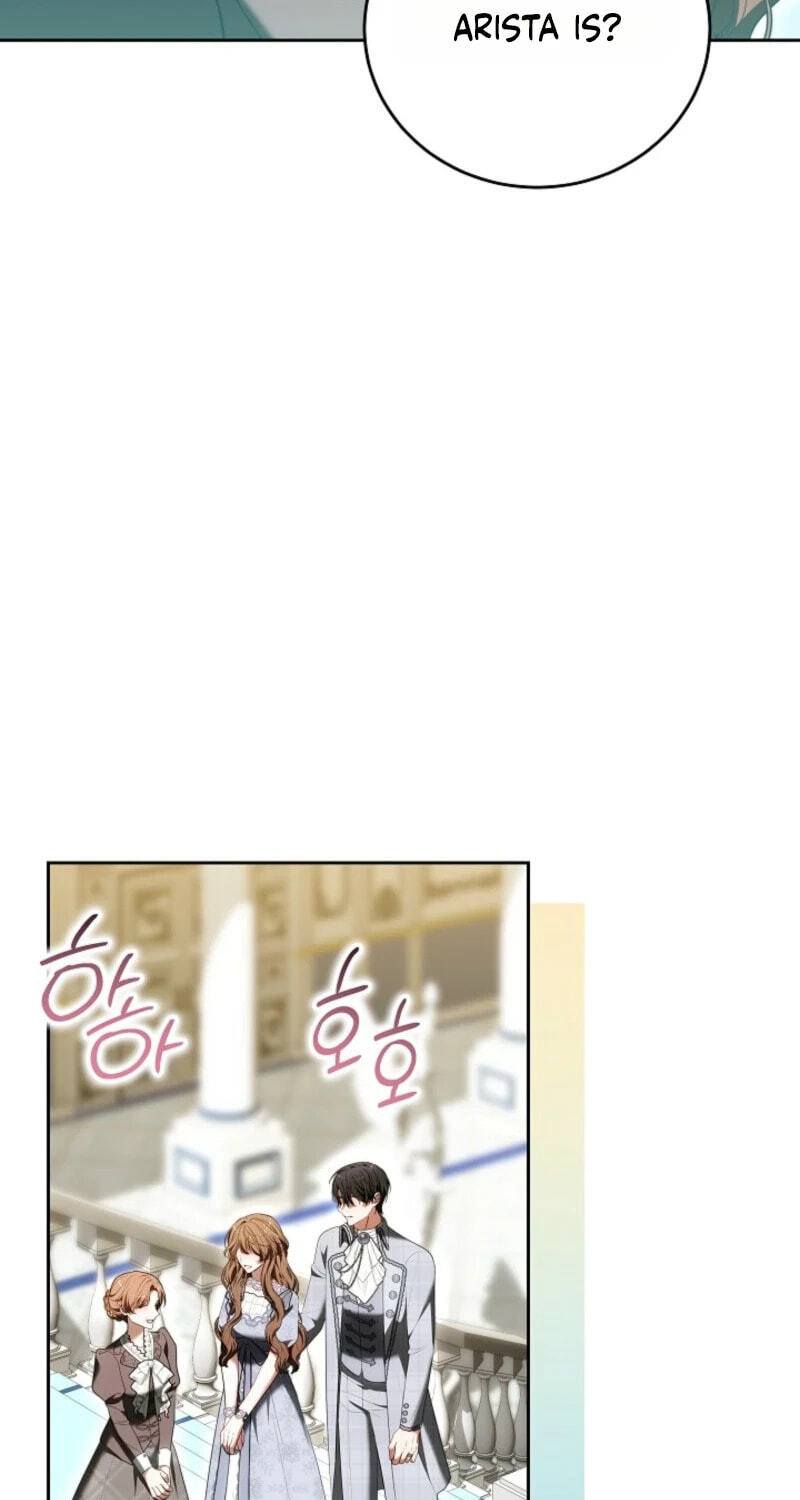 The 101st Confession Chapter 78 page 25 - 