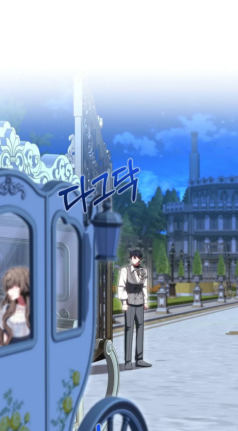 The 101st Confession Chapter 79 page 27 - 