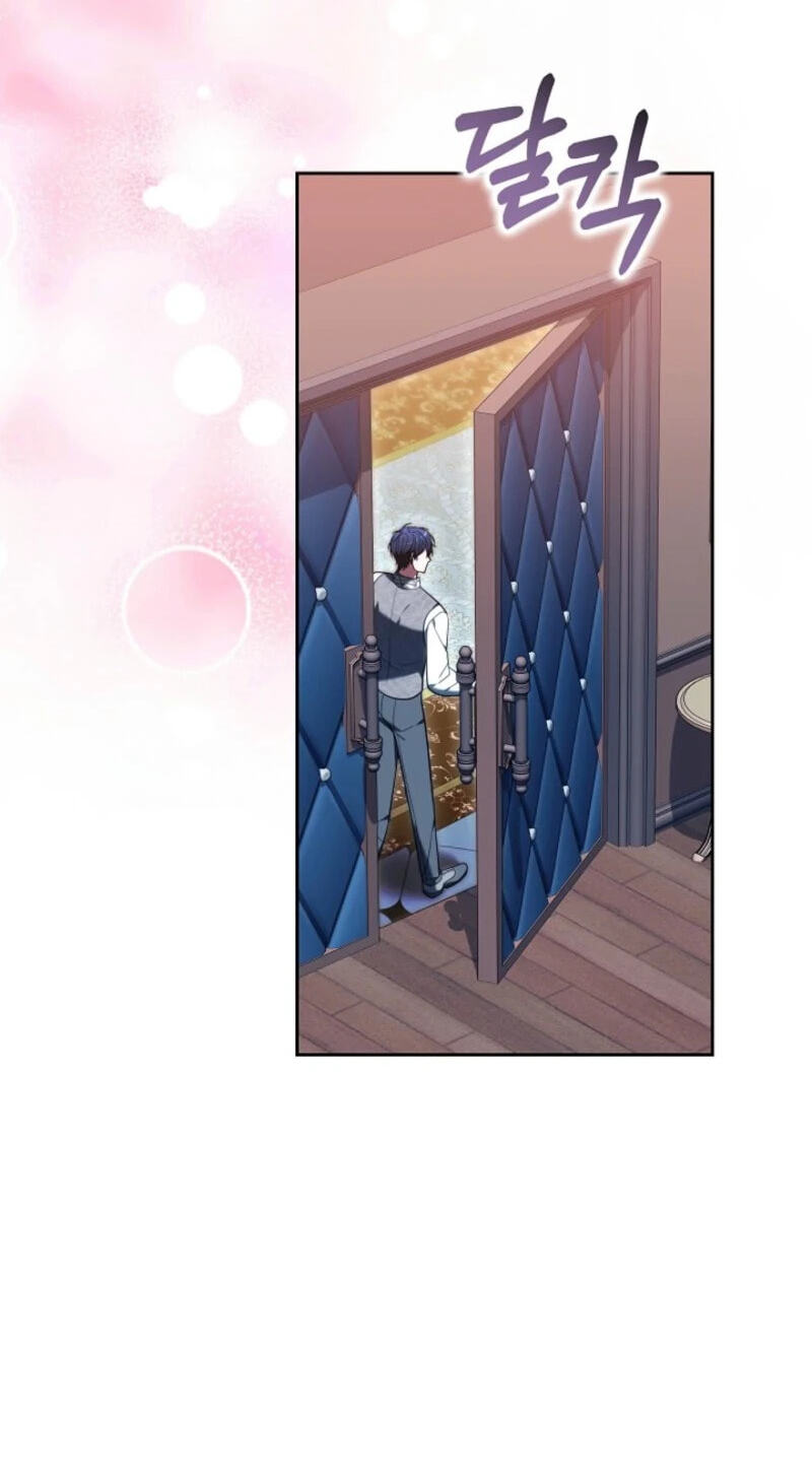 The 101st Confession Chapter 79 page 7 - 