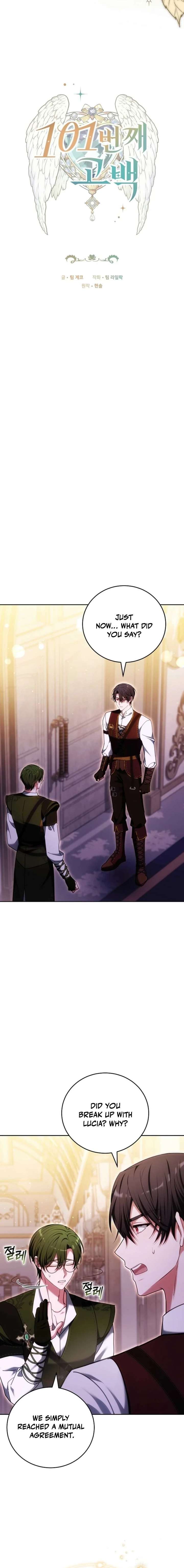 The 101st Love Confession Chapter 49 page 2 - 