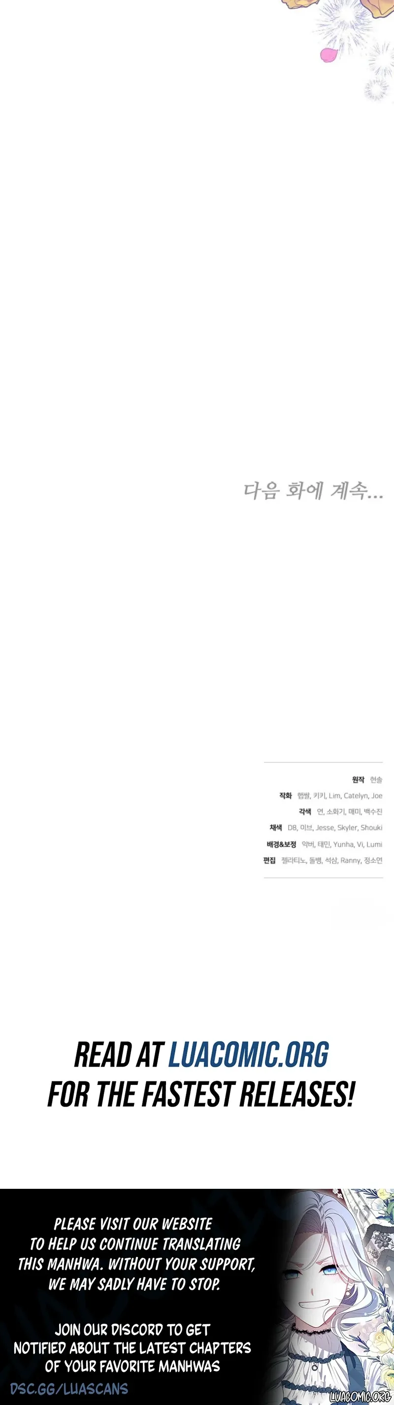 The 101st Love Confession Chapter 61 page 11 - 
