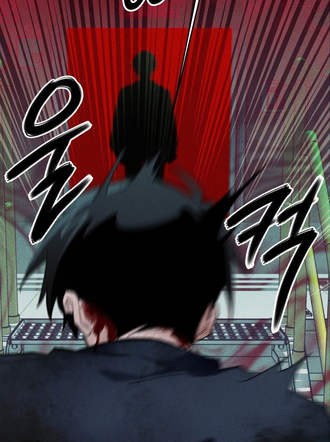 Read The 11th School Trip chapter 0 image 30 on Lezhin