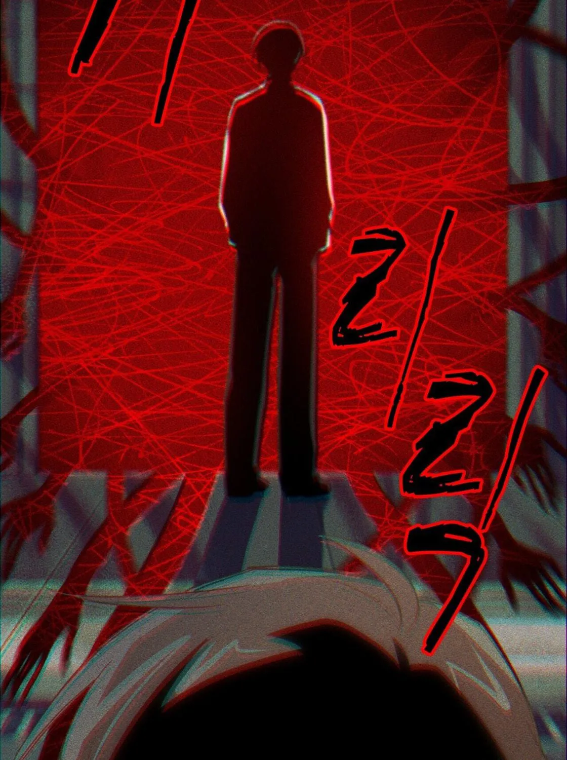 Read The 11th School Trip chapter 0 image 46 on Lezhin
