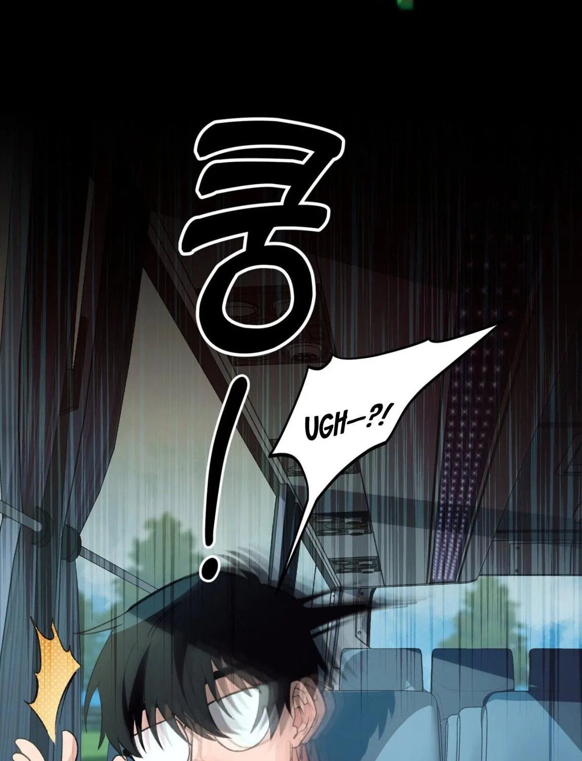 Read The 11th School Trip chapter 0 image 76 on Lezhin
