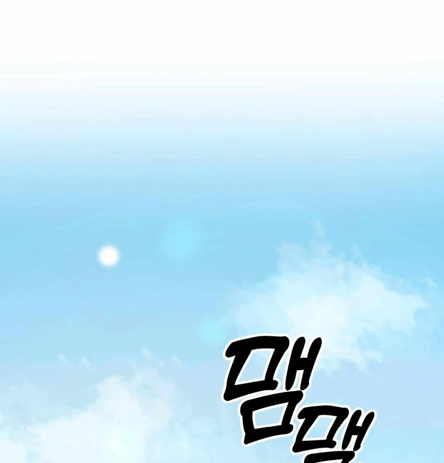 Read The 11th School Trip chapter 1.1 image 1 on Lezhin