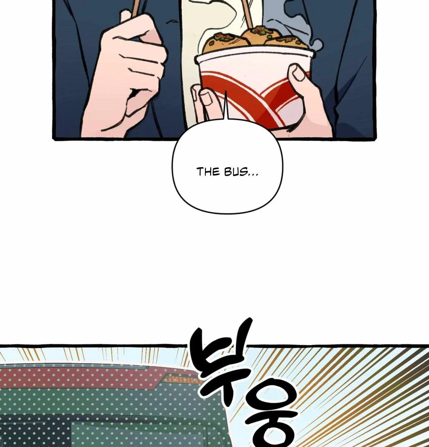 Read The 11th School Trip chapter 1.1 image 10 on Lezhin