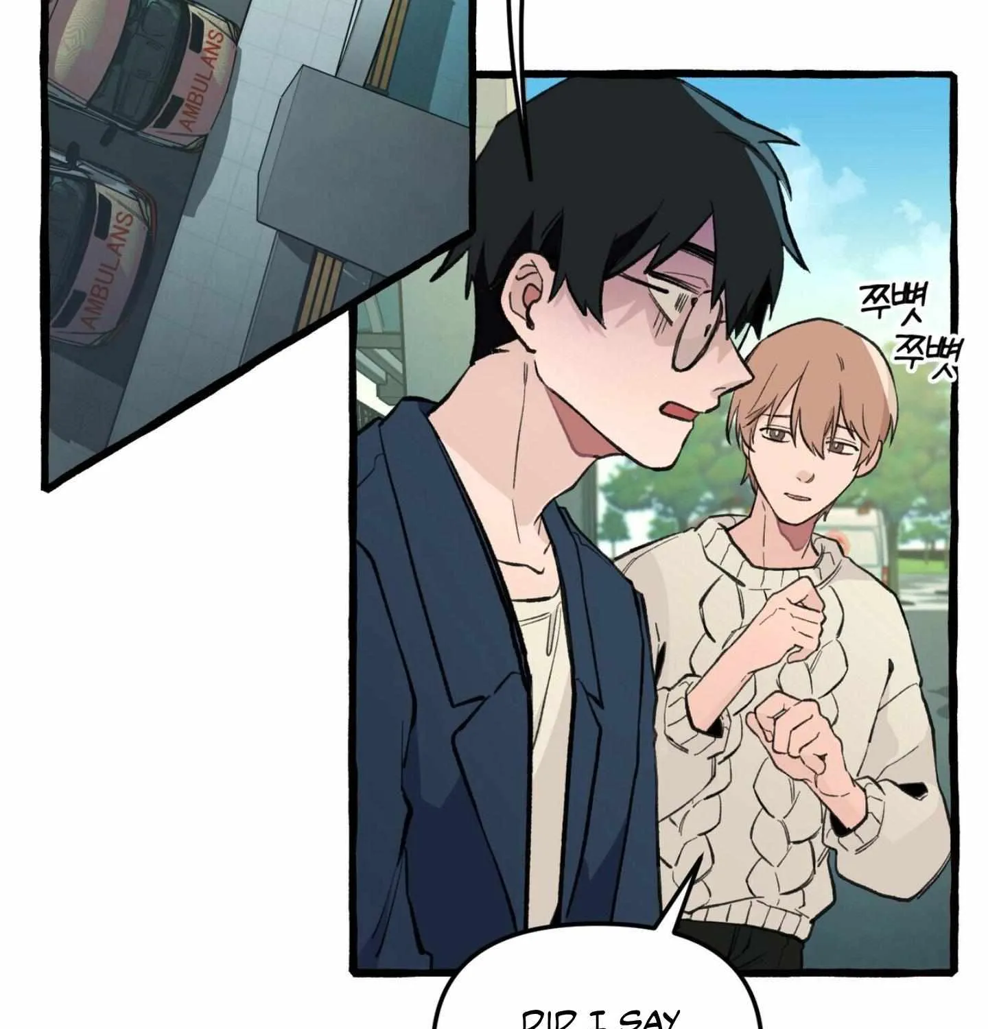 Read The 11th School Trip chapter 1.1 image 102 on Lezhin