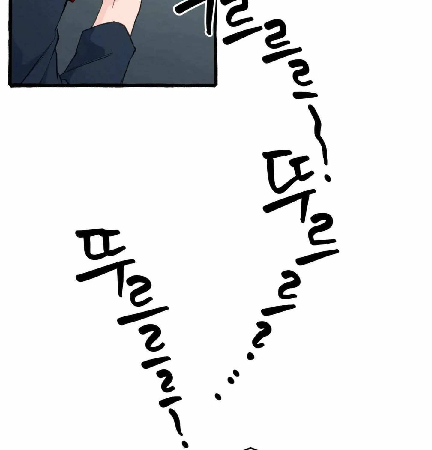 Read The 11th School Trip chapter 1.1 image 107 on Lezhin