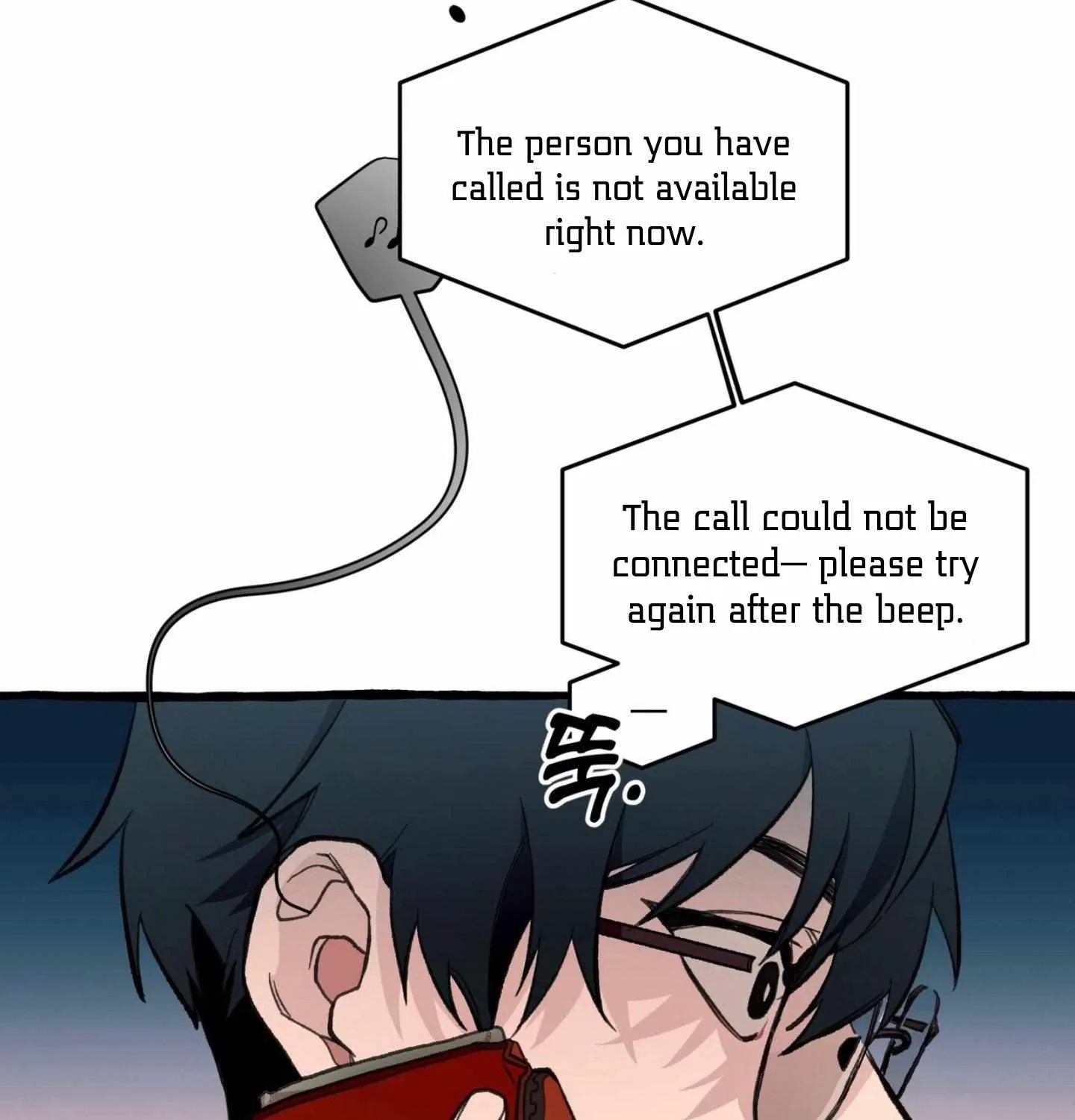 Read The 11th School Trip chapter 1.1 image 108 on Lezhin
