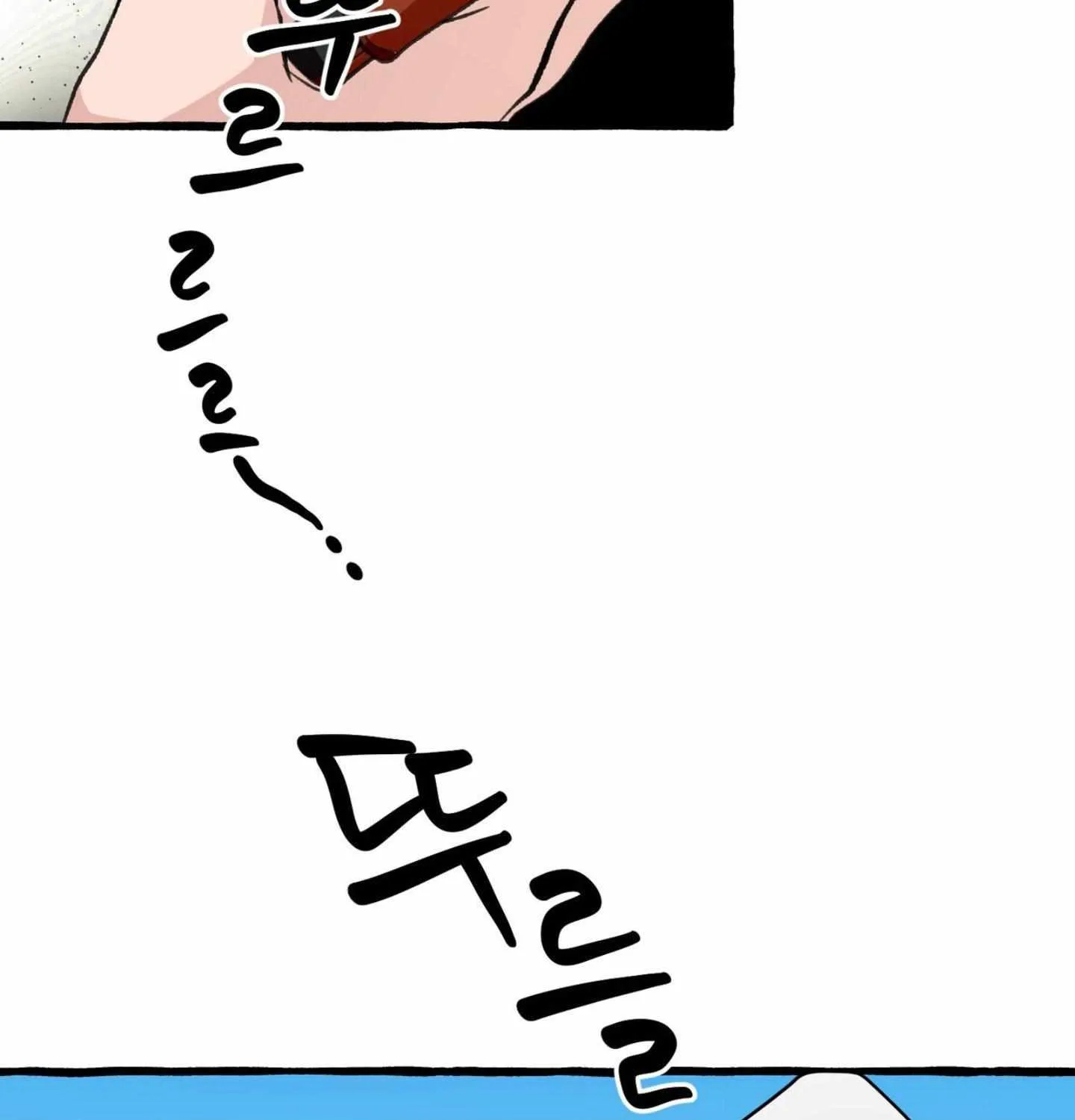 Read The 11th School Trip chapter 1.1 image 112 on Lezhin