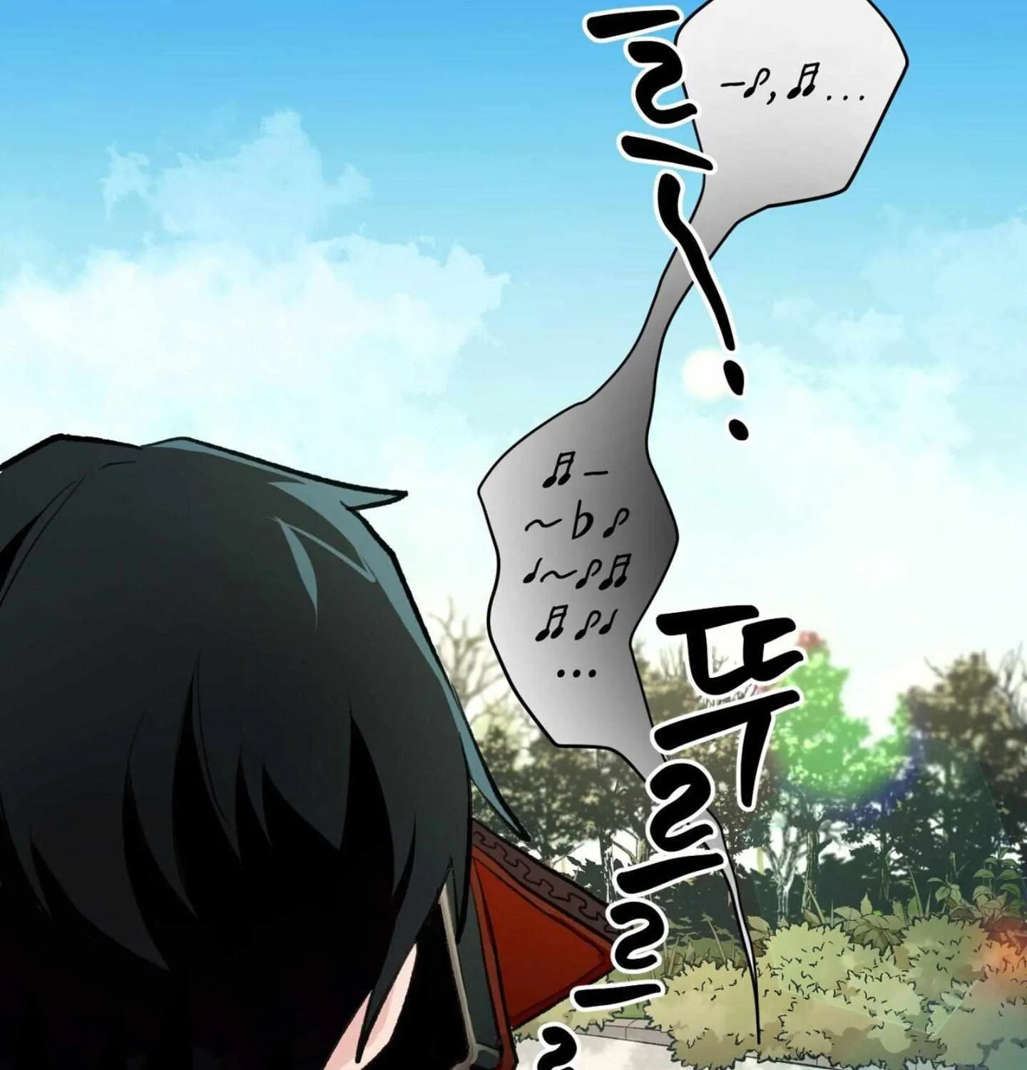 Read The 11th School Trip chapter 1.1 image 113 on Lezhin