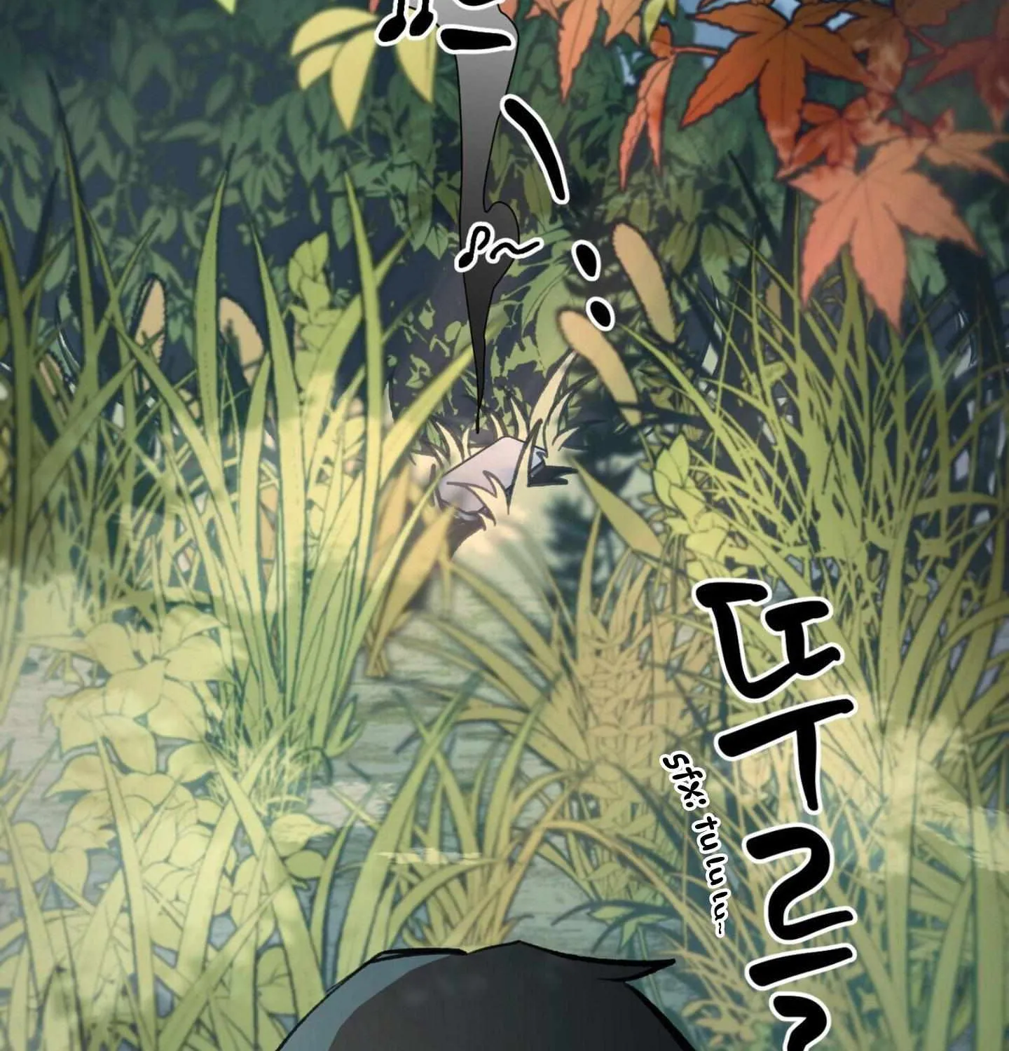 Read The 11th School Trip chapter 1.1 image 119 on Lezhin