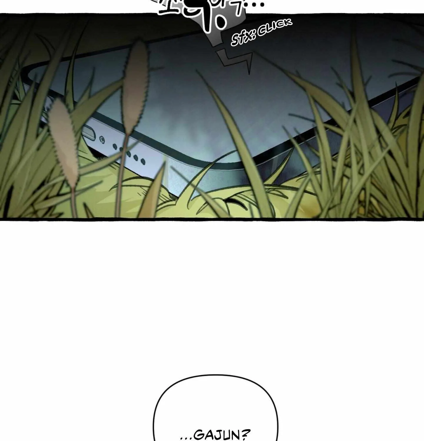 Read The 11th School Trip chapter 1.1 image 121 on Lezhin
