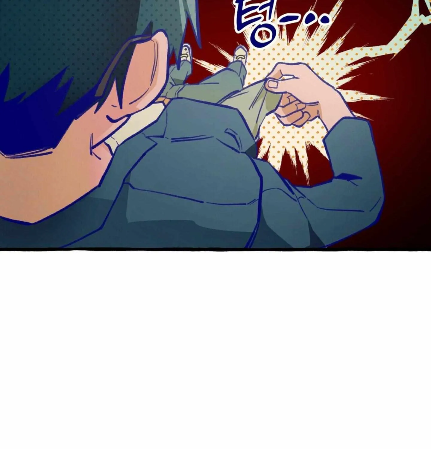 Read The 11th School Trip chapter 1.1 image 24 on Lezhin