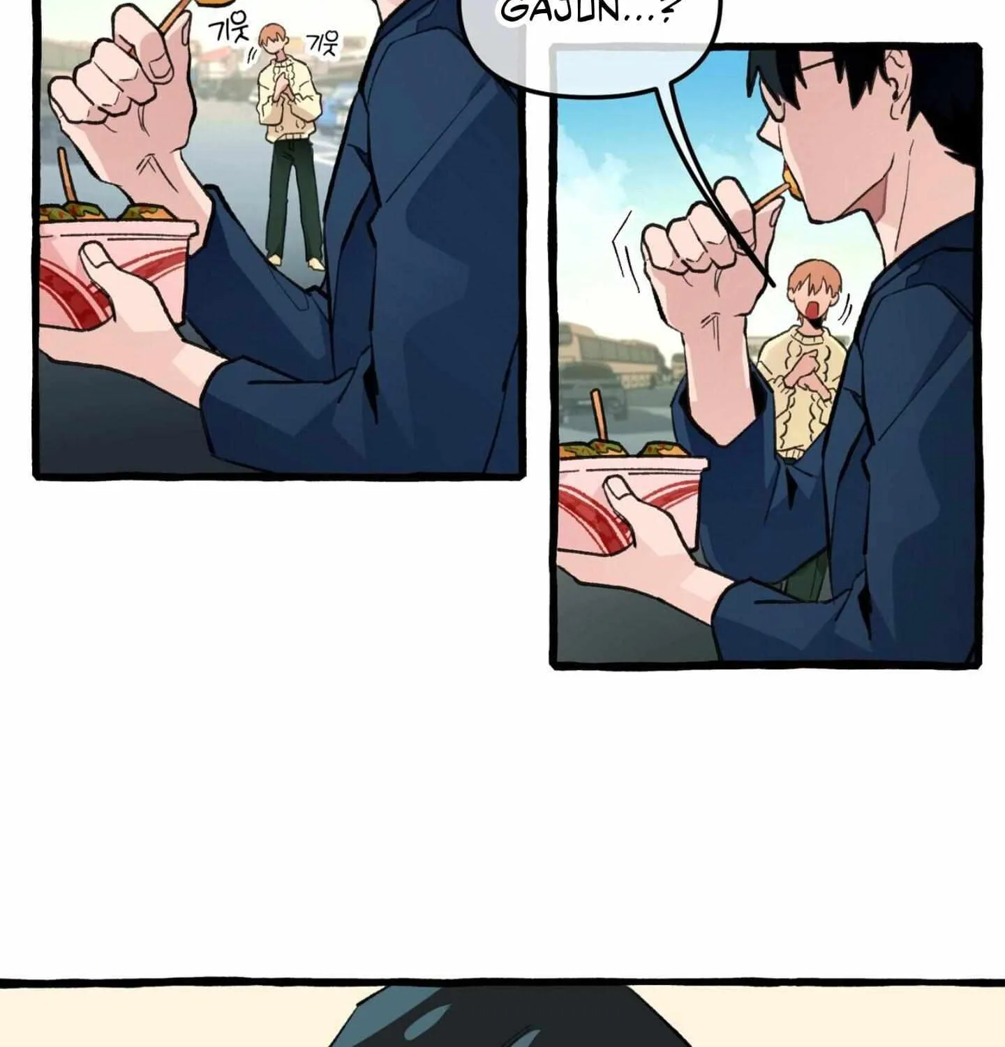 Read The 11th School Trip chapter 1.1 image 28 on Lezhin