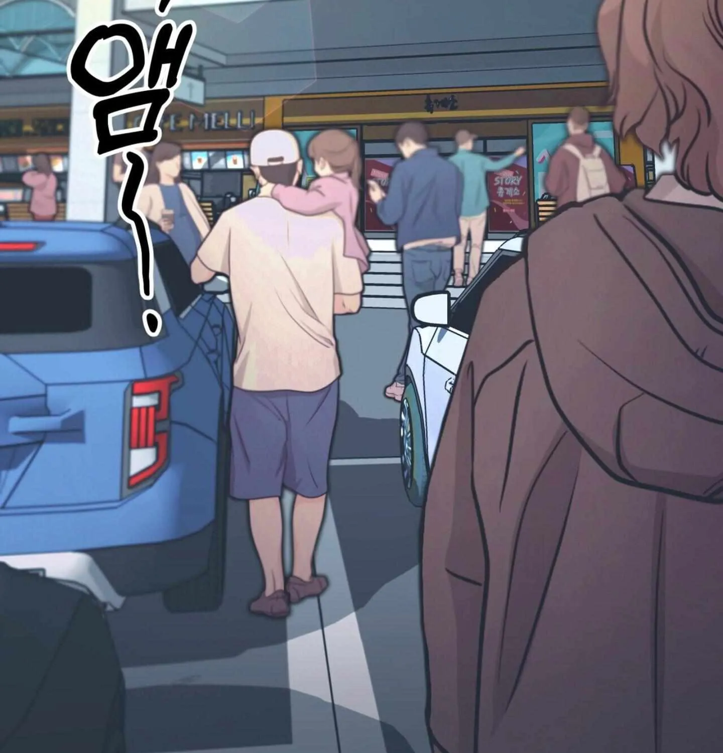 Read The 11th School Trip chapter 1.1 image 3 on Lezhin