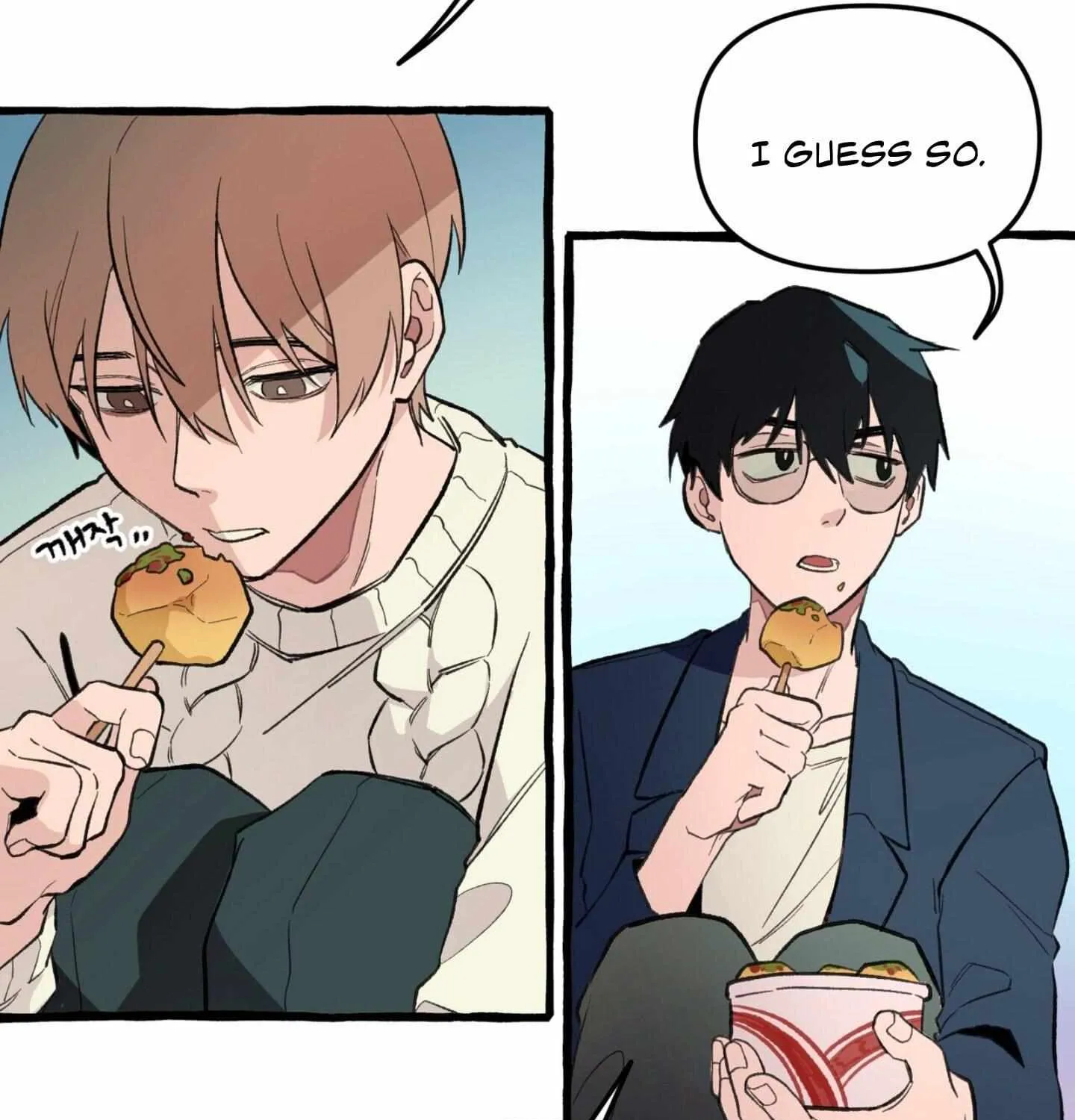 Read The 11th School Trip chapter 1.1 image 39 on Lezhin